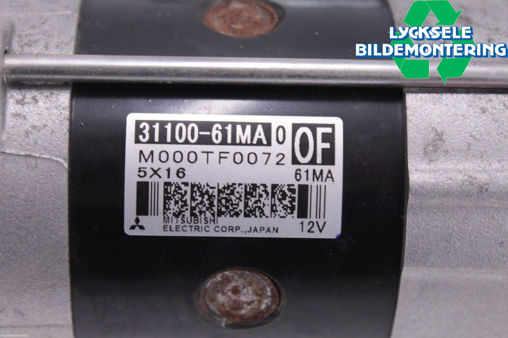 Suzuki SX4 S-CROSS 14-21 Startmotor