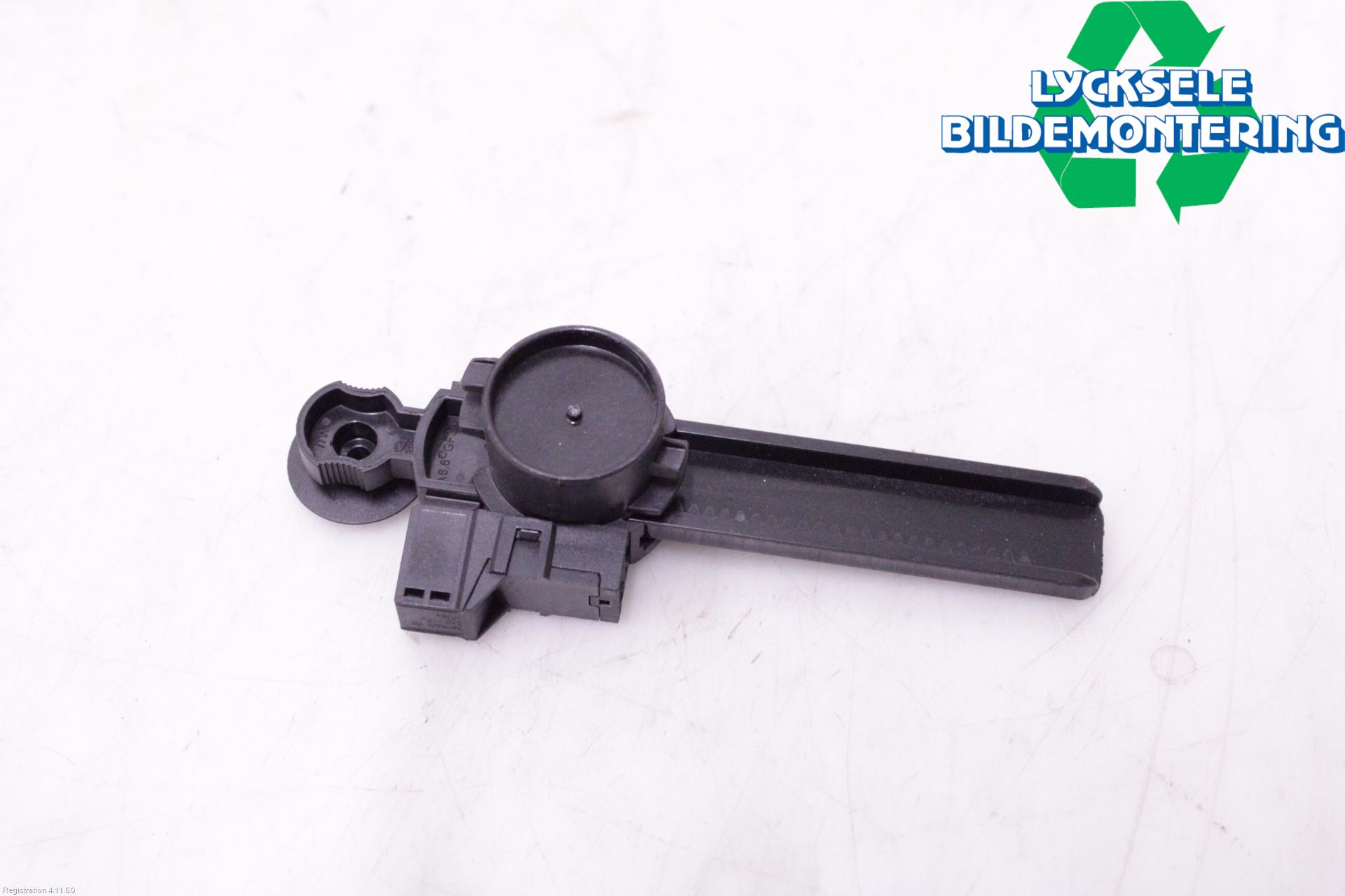 Volkswagen VW ID.7/TOURER 24- Broms Övrigt