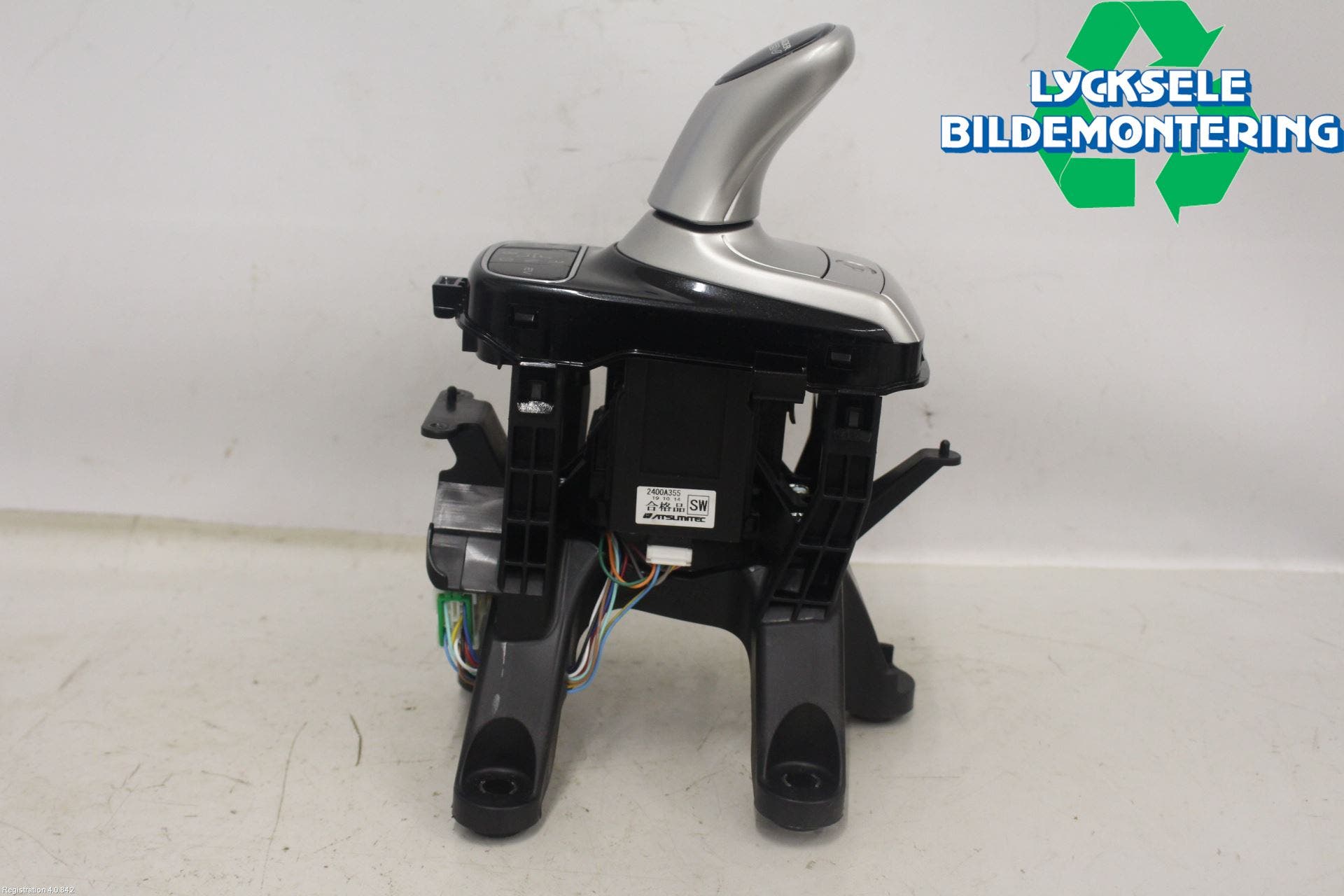 Mitsubishi OUTLANDER 13-21 Växelspak