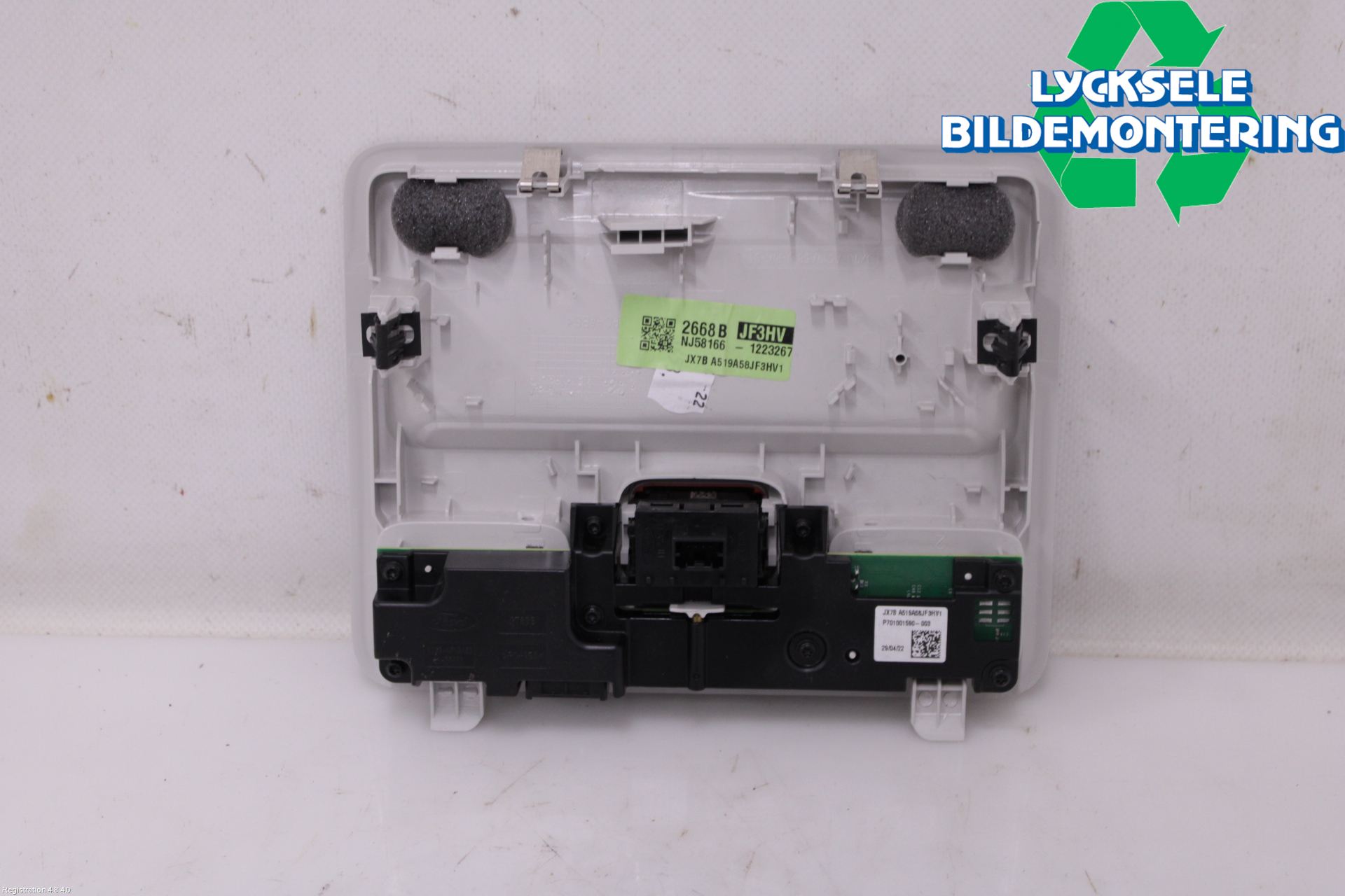 Ford KUGA/KUGA PHEZ/FHEV 20- Innerbelysning