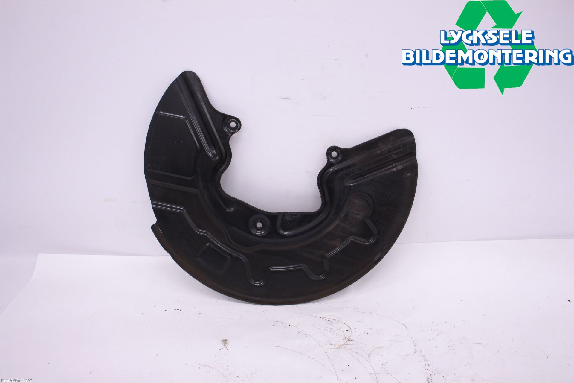 Volkswagen VW ID.4 21- Bromssköld Fram