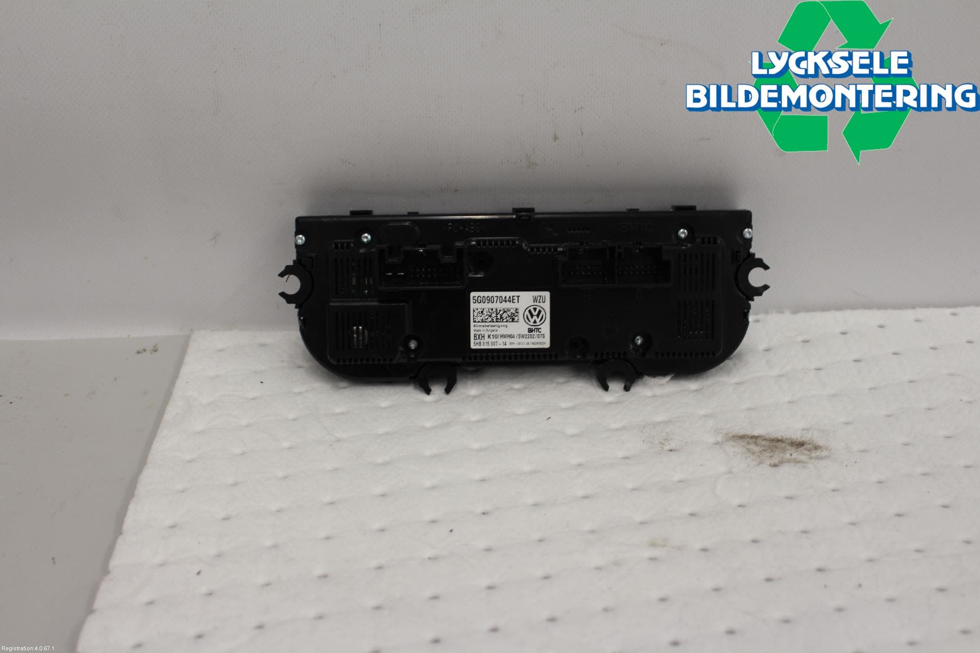 Volkswagen VW ARTEON 17- Ac Styrenhet Ac Manöveren