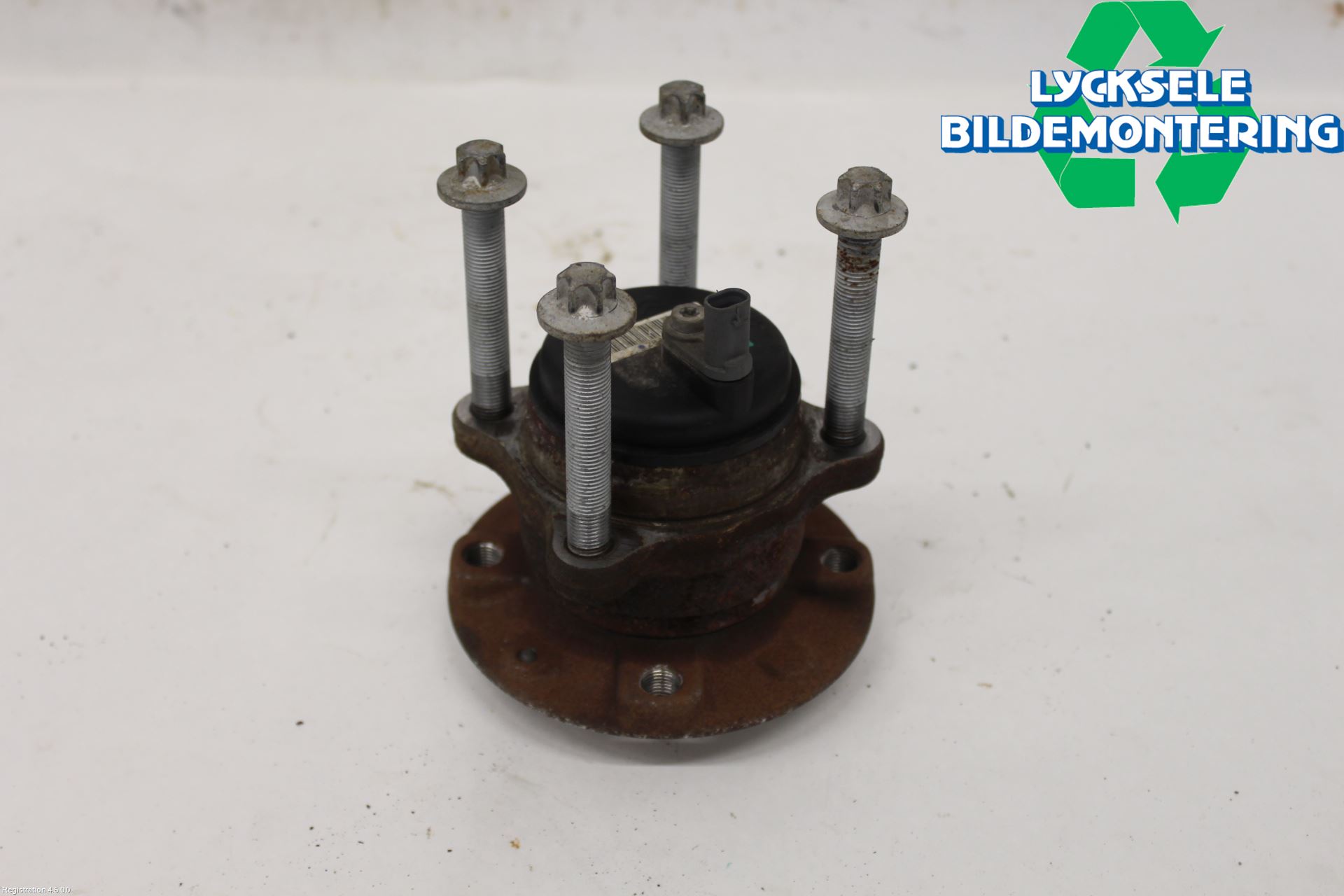 Peugeot 2008/E-2008 20- Nav Bak