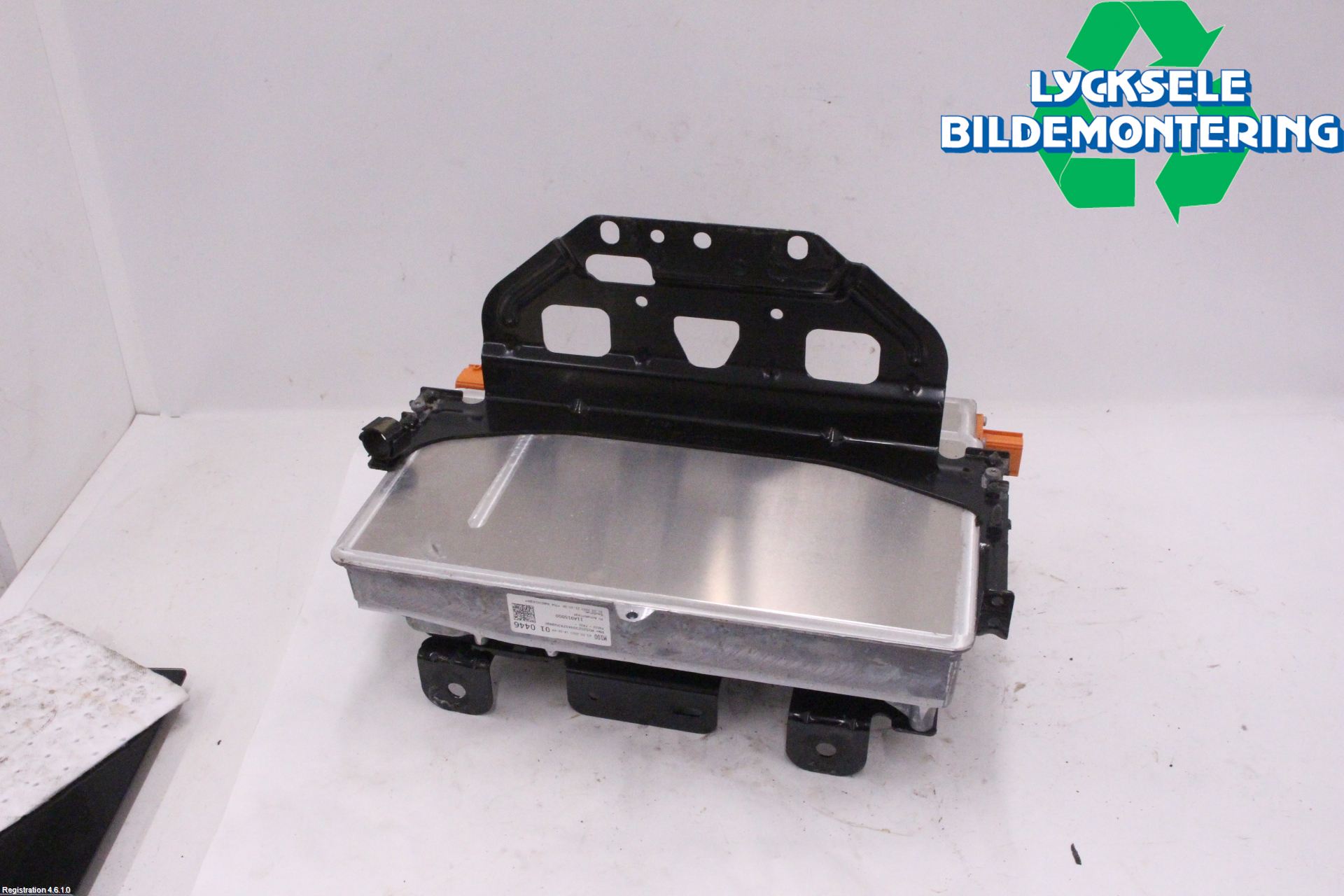 Volkswagen VW ID.4 21- Batteriladdare Högspänning