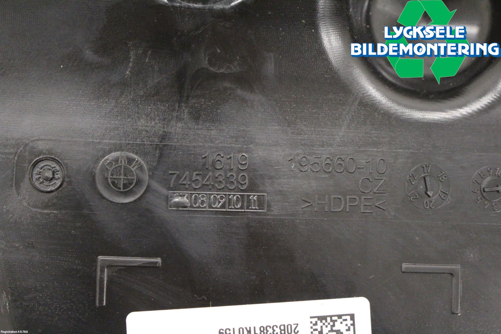 BMW 3 G20/G21/G80/G81 19- Adblue Tank