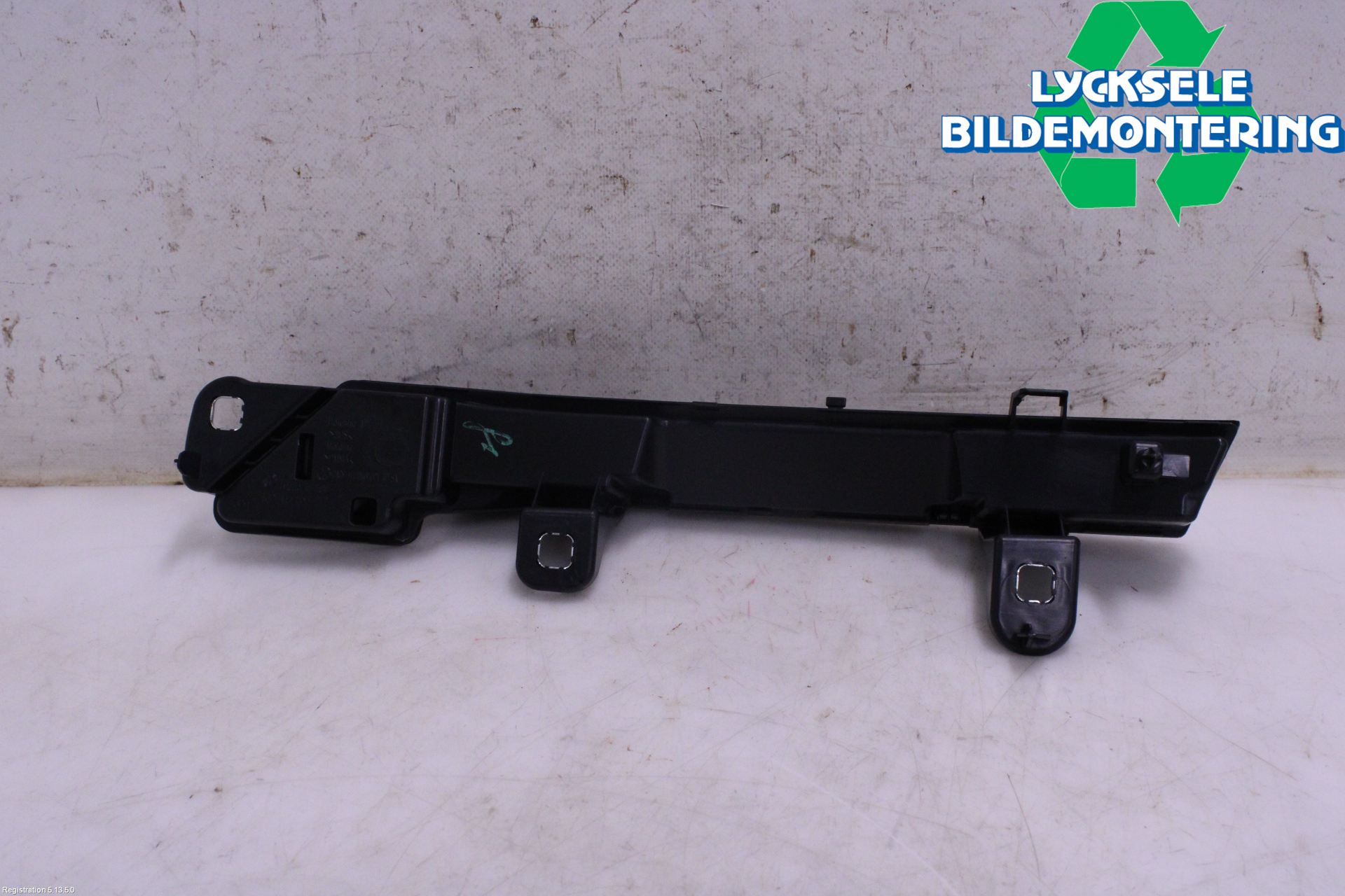 Volkswagen VW ID.5 22- List Fram-Huv-Front