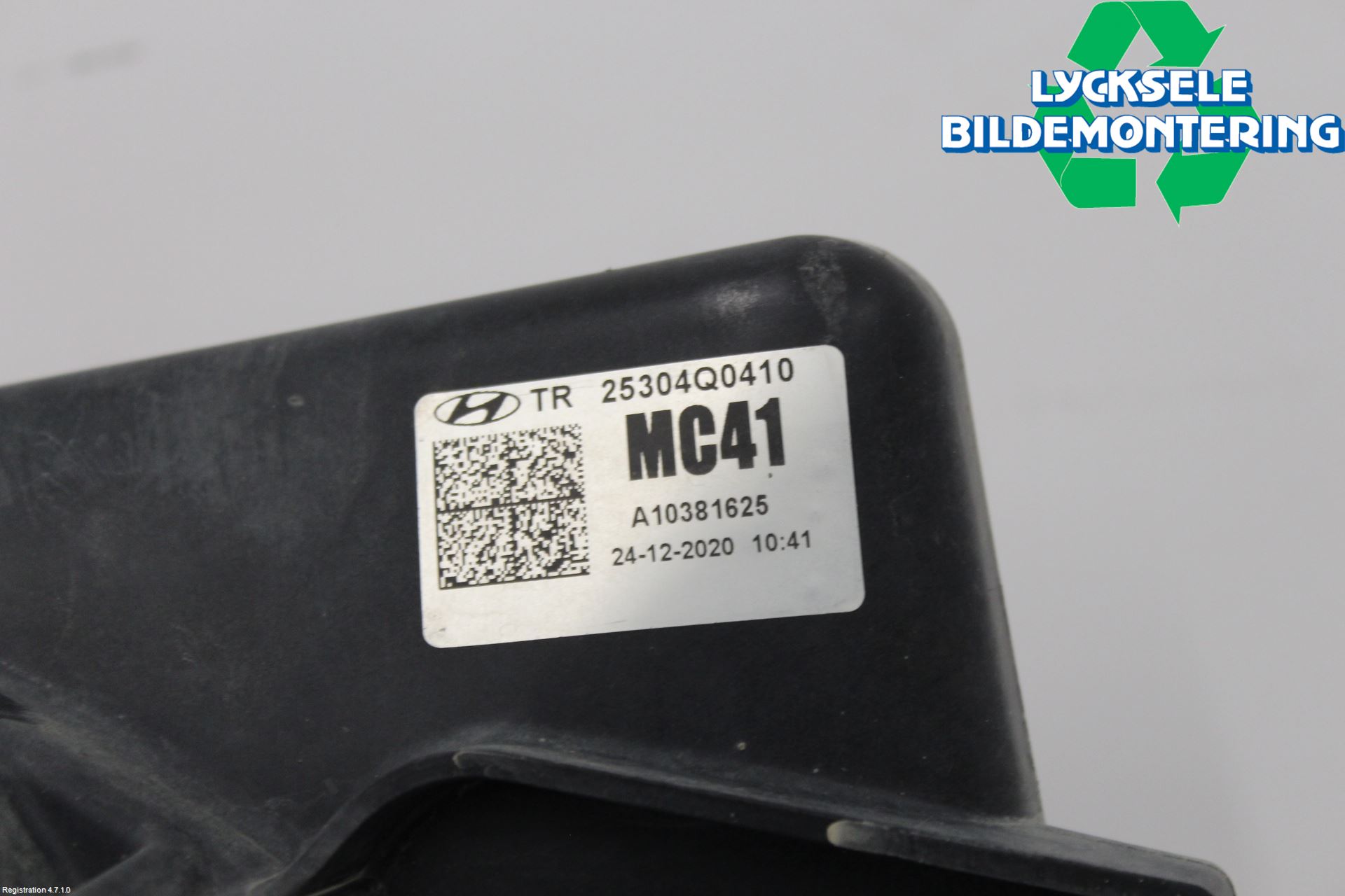 Hyundai i20 BC 21- Kylfläkt El