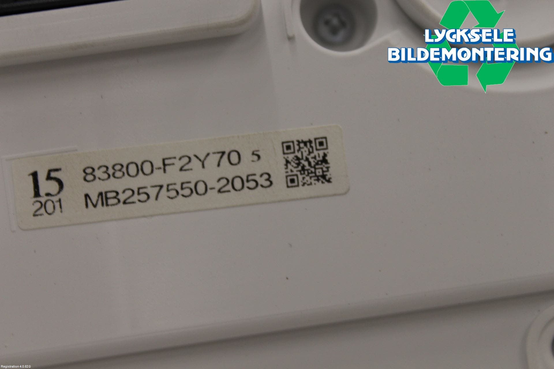 Toyota COROLLA 19- Instrument Komb