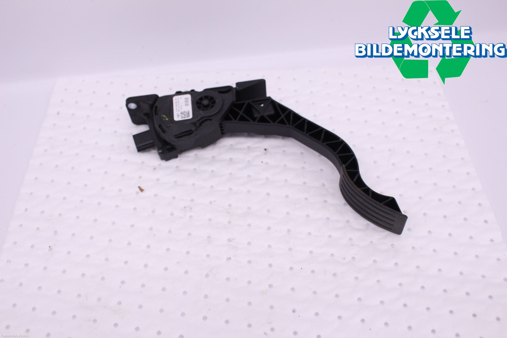 Ford KUGA 13-16 Gaspedal