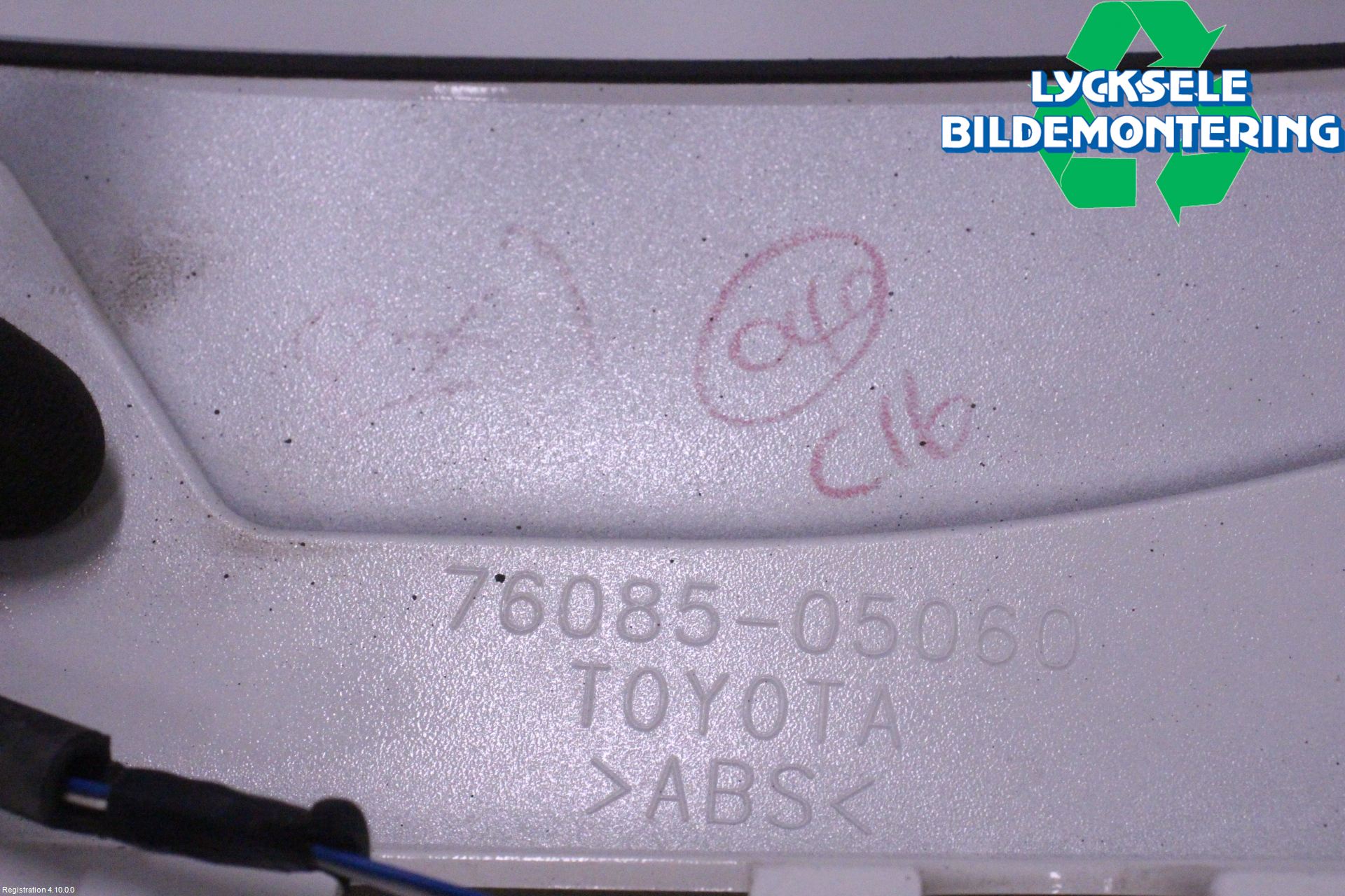 Toyota AVENSIS 09-15 Spoiler Baklucka