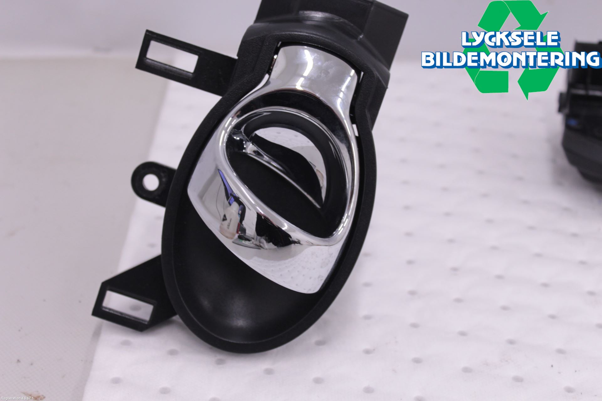 Nissan JUKE 14-19 Låskista-Dörrlås