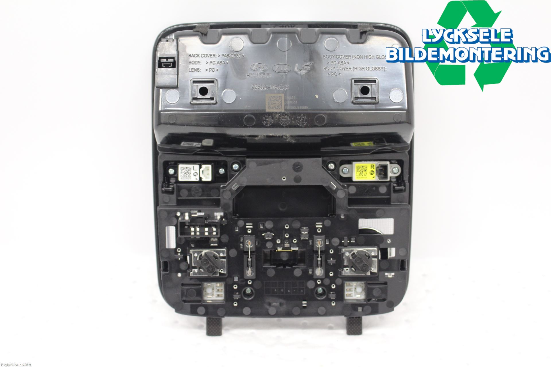 Kia CEED/CEED SW 19- Innerbelysning