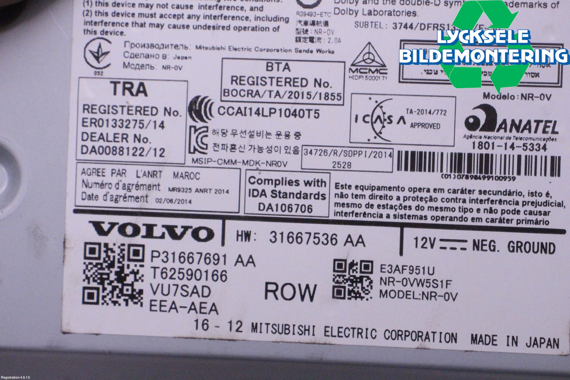 Volvo V90 17->> Cd Radio - Multimediapanel