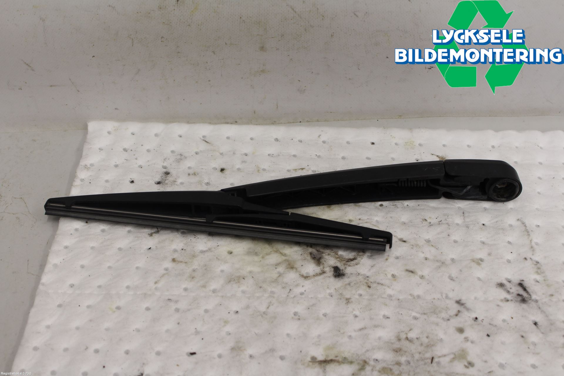 Kia RIO 17- Torkararm-Bakruta