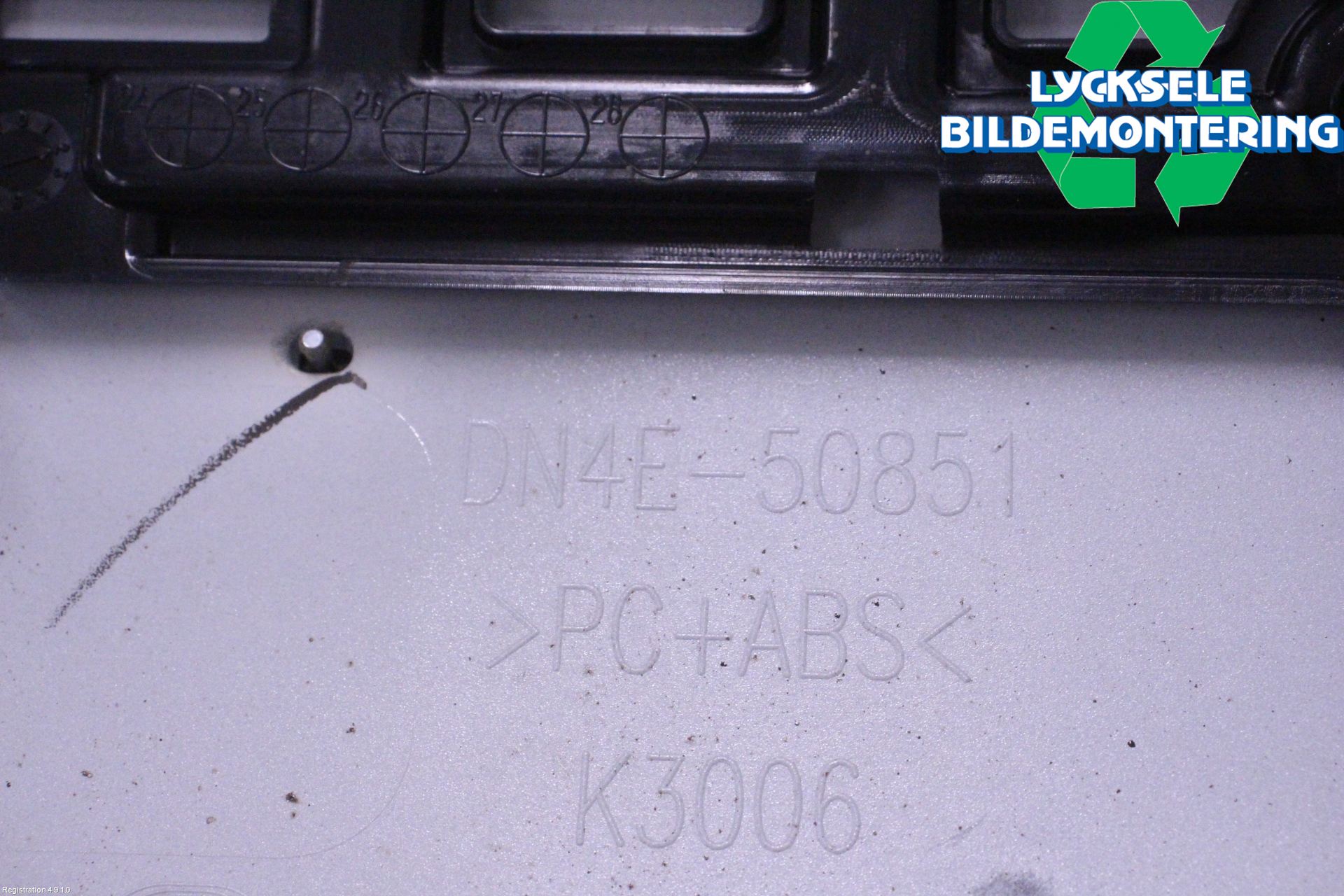 Mazda MX-30 20- List Bak-Baklucka