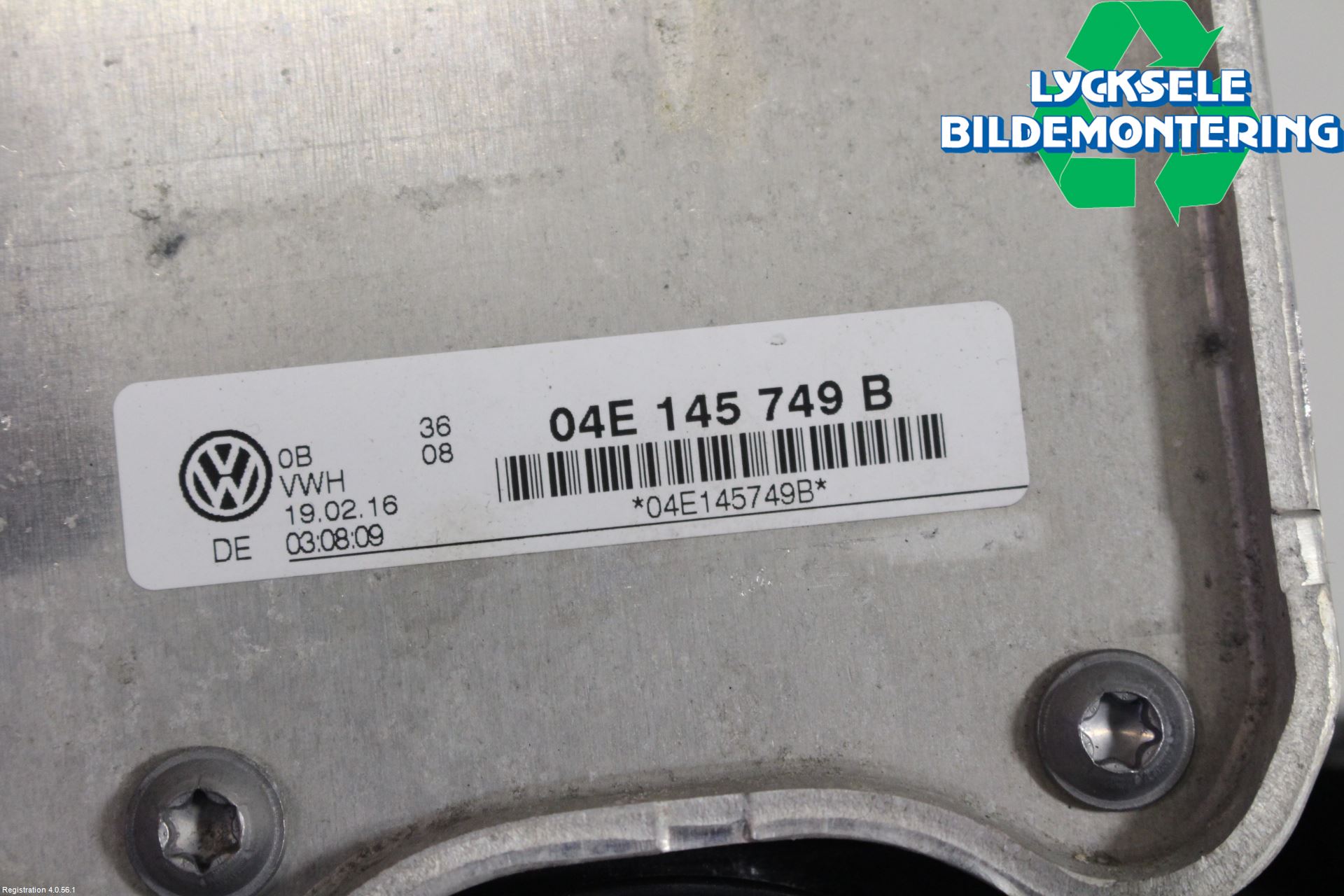 Volkswagen VW POLO 10-17 Grenrör Insug