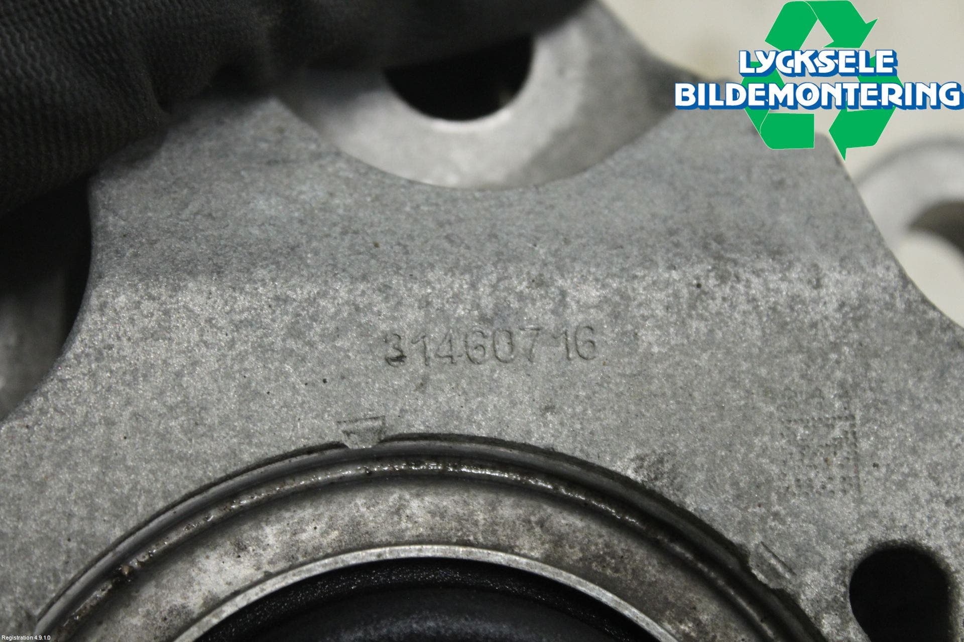 Volvo V90 17->> Motorkudde