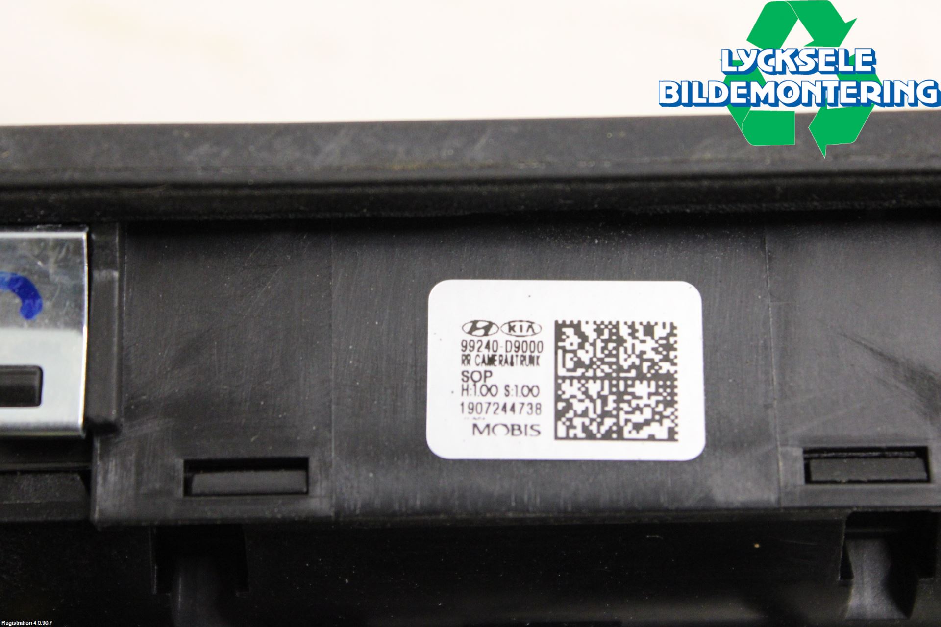 Kia SPORTAGE (QL) 16-21 Bakluckehandtag