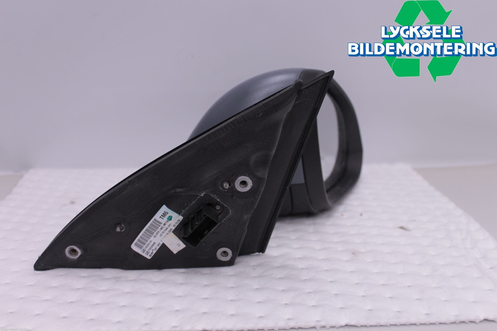 Opel INSIGNIA 09-16 Spegel Yttre El Hö