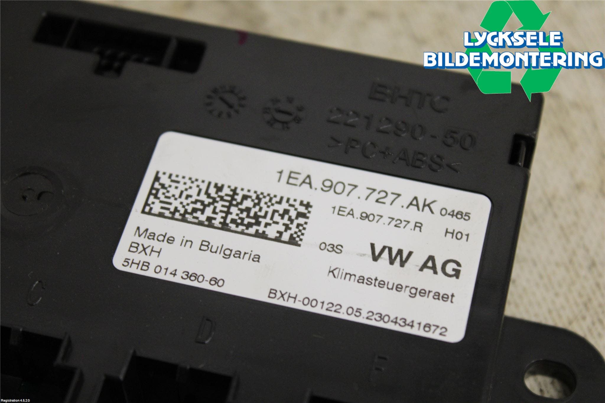 Skoda ENYAQ iV 21- Komfort Styrdon