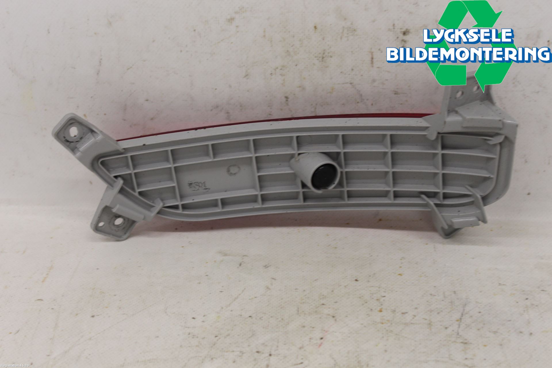 Kia CEED 12-18 Dimljus/Reflex Bak