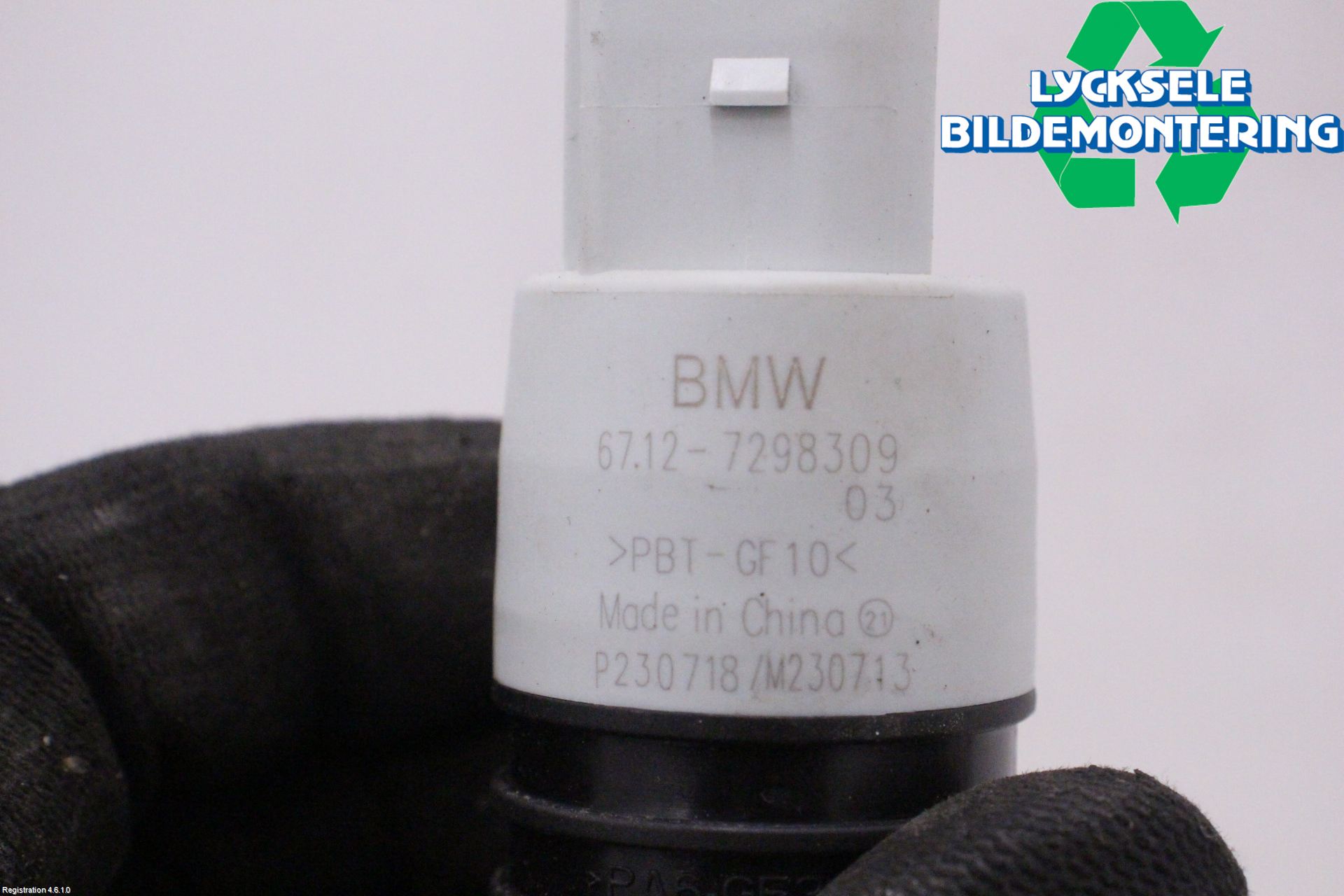 BMW 4/i4 G26 GRAN COUPÉ 21- Spolarpump Vindruta