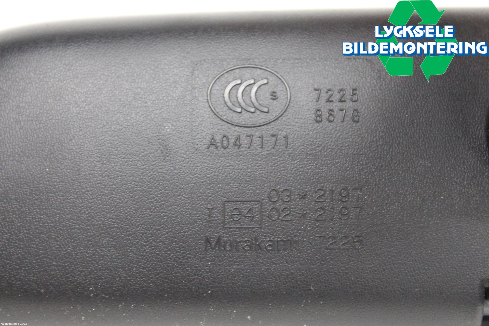 Toyota YARIS CROSS XP21 21- Spegel Invändig