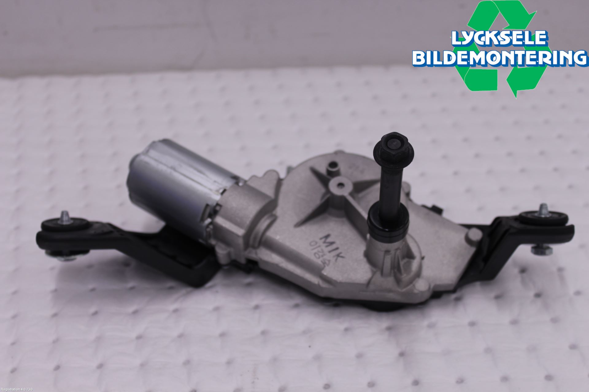 Kia SPORTAGE (QL) 16-21 Torkarmotor Baklucka