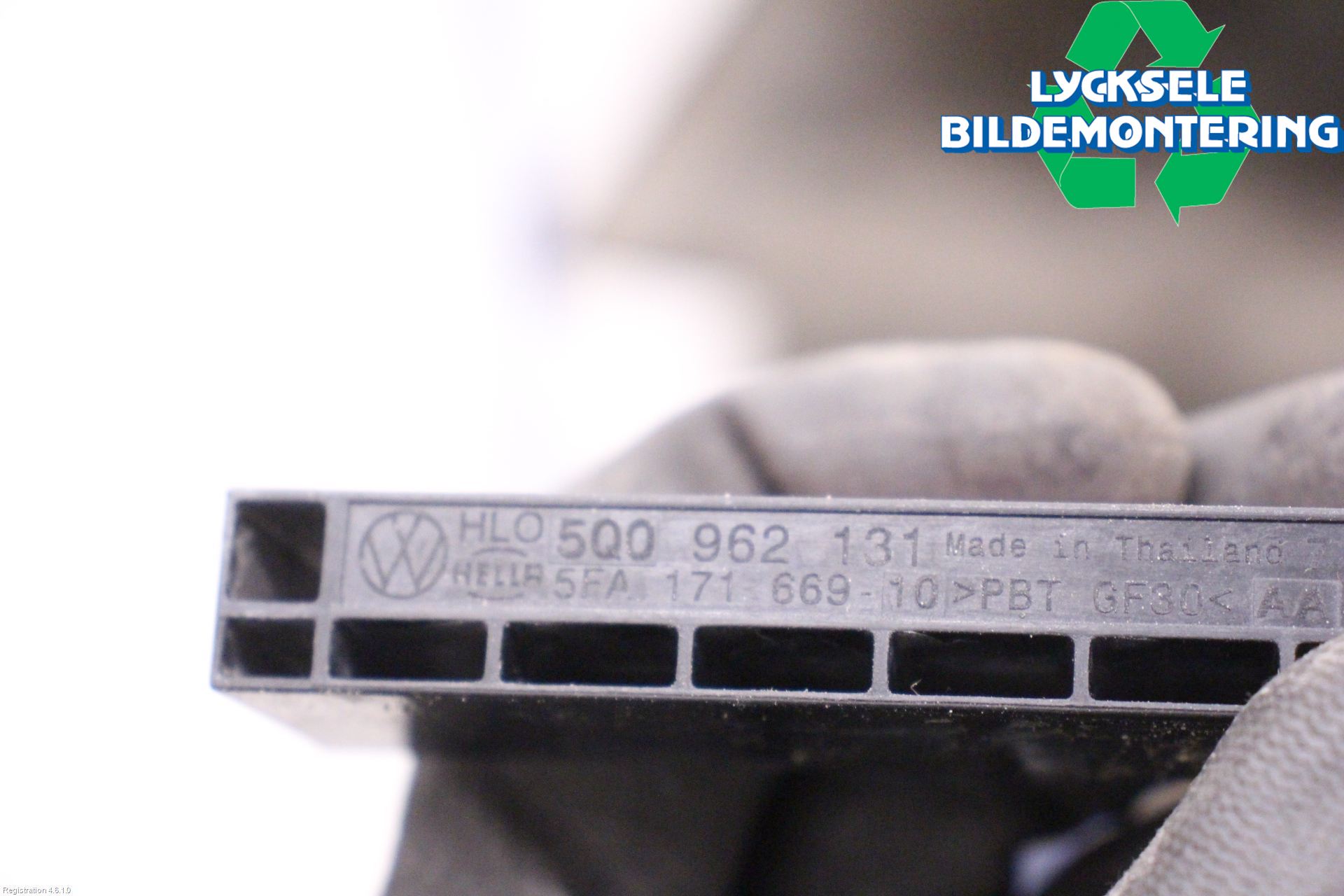 Seat TARRACO 19- Antenn