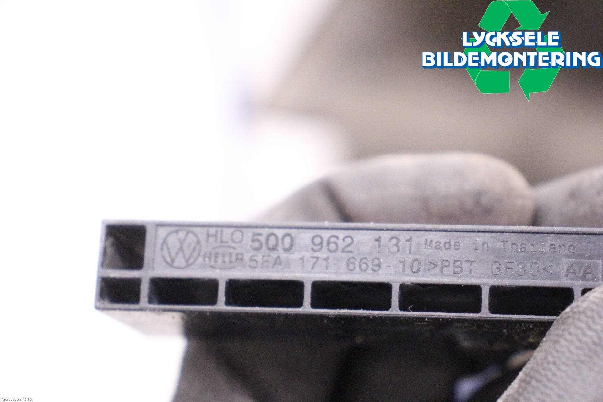 Seat TARRACO 19- Antenn