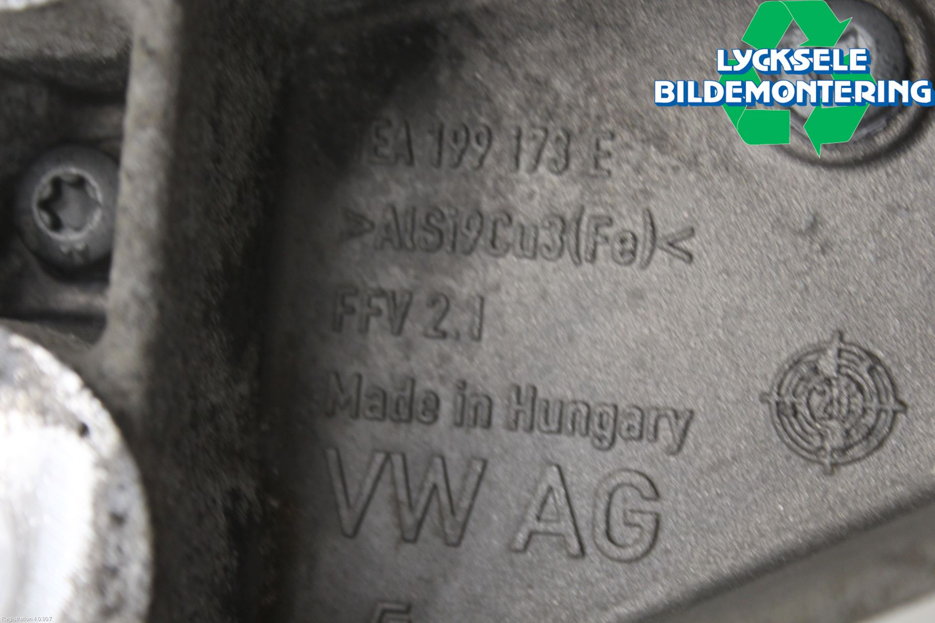 Volkswagen VW ID.4 21- Växellådsbalk
