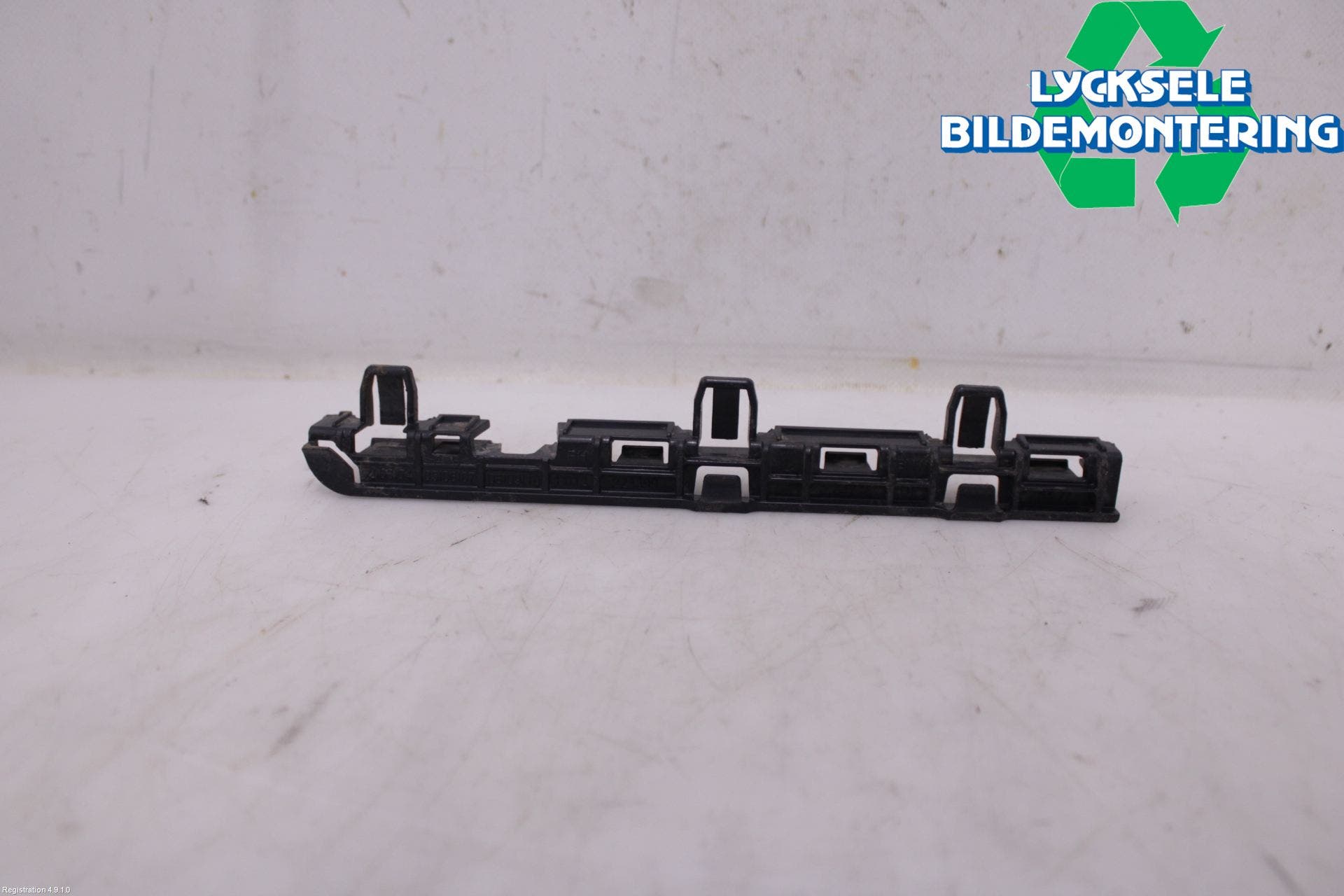 BMW 5 F10/F11/F18 09-17 Sidokjol Hö