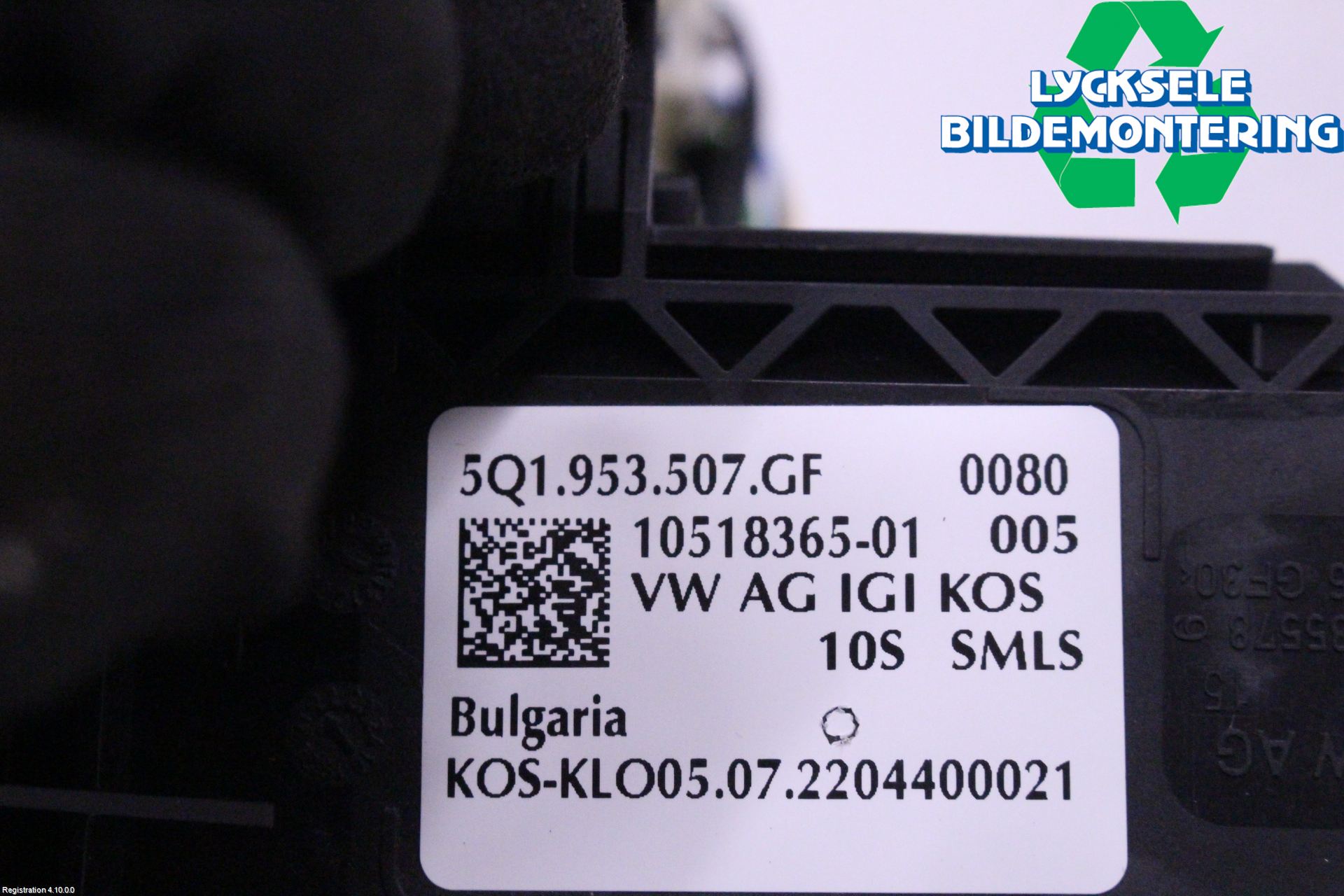 Skoda OCTAVIA (5E) 13-20 Spakcentral