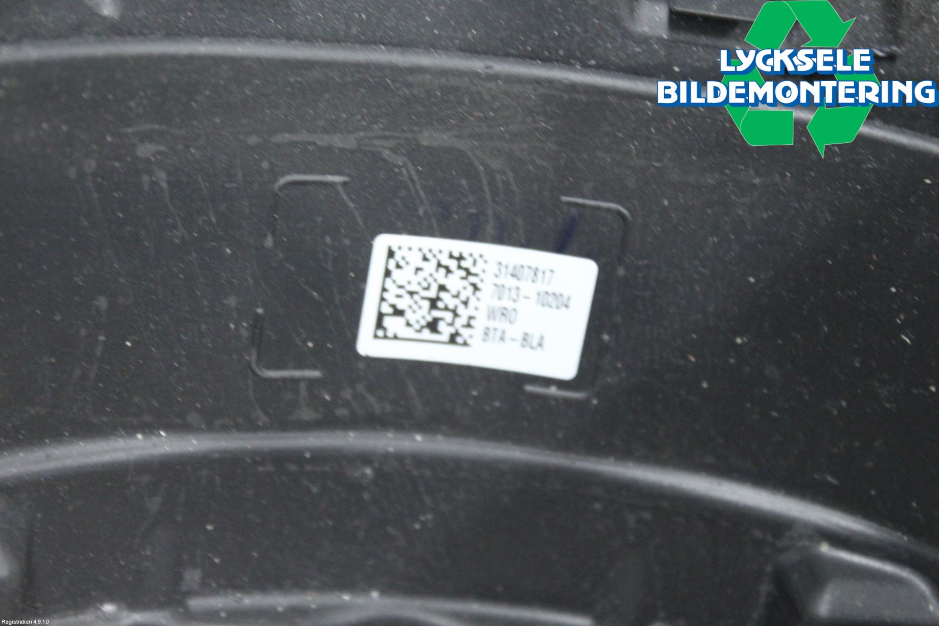 Volvo V90 17->> Ratt