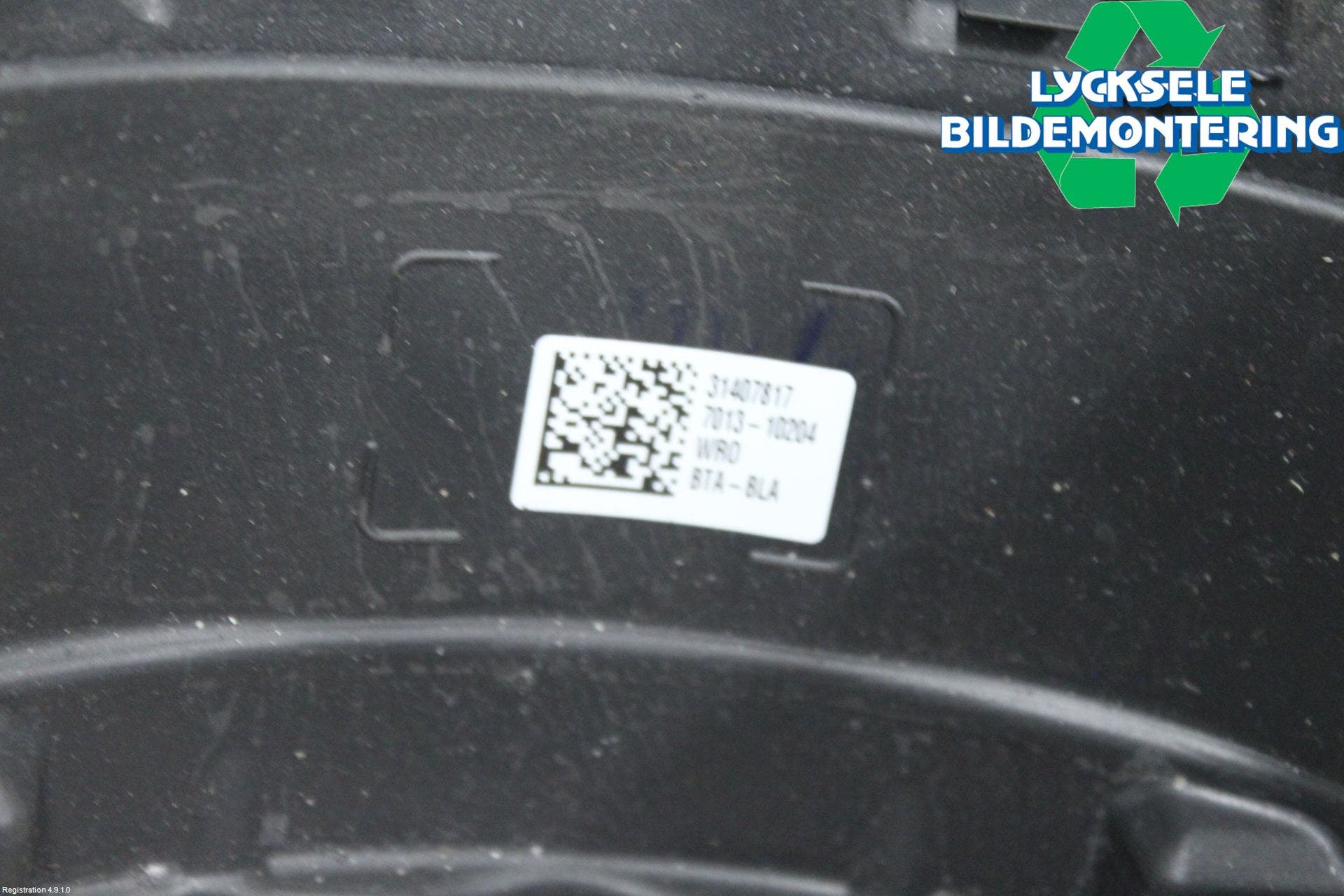 Volvo V90 17->> Ratt