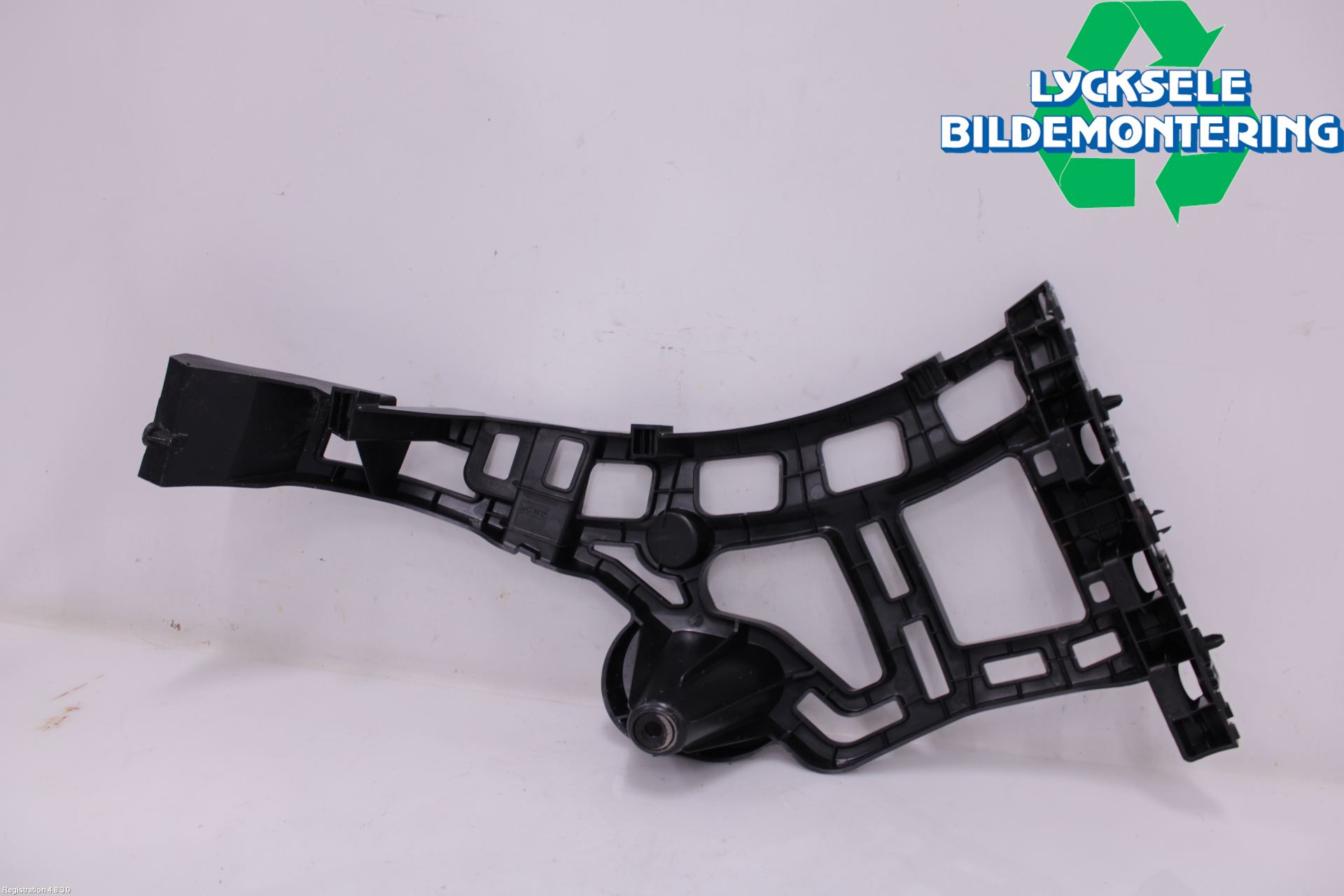 Citroen C5 AIRCROSS 19- Stötfångarfäste Bak Hö