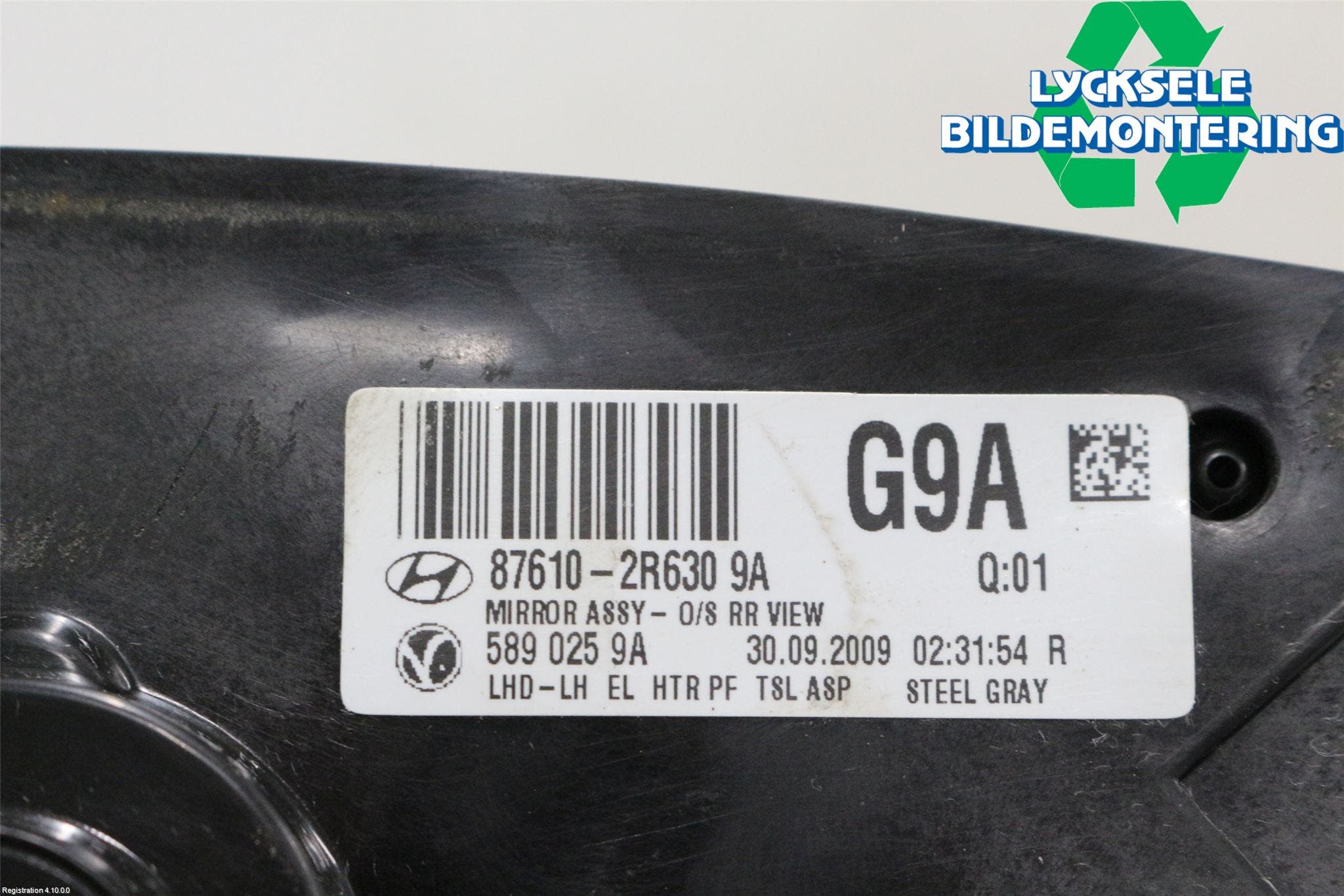 Hyundai i30 FD 07-12 Spegel Yttre El Vä