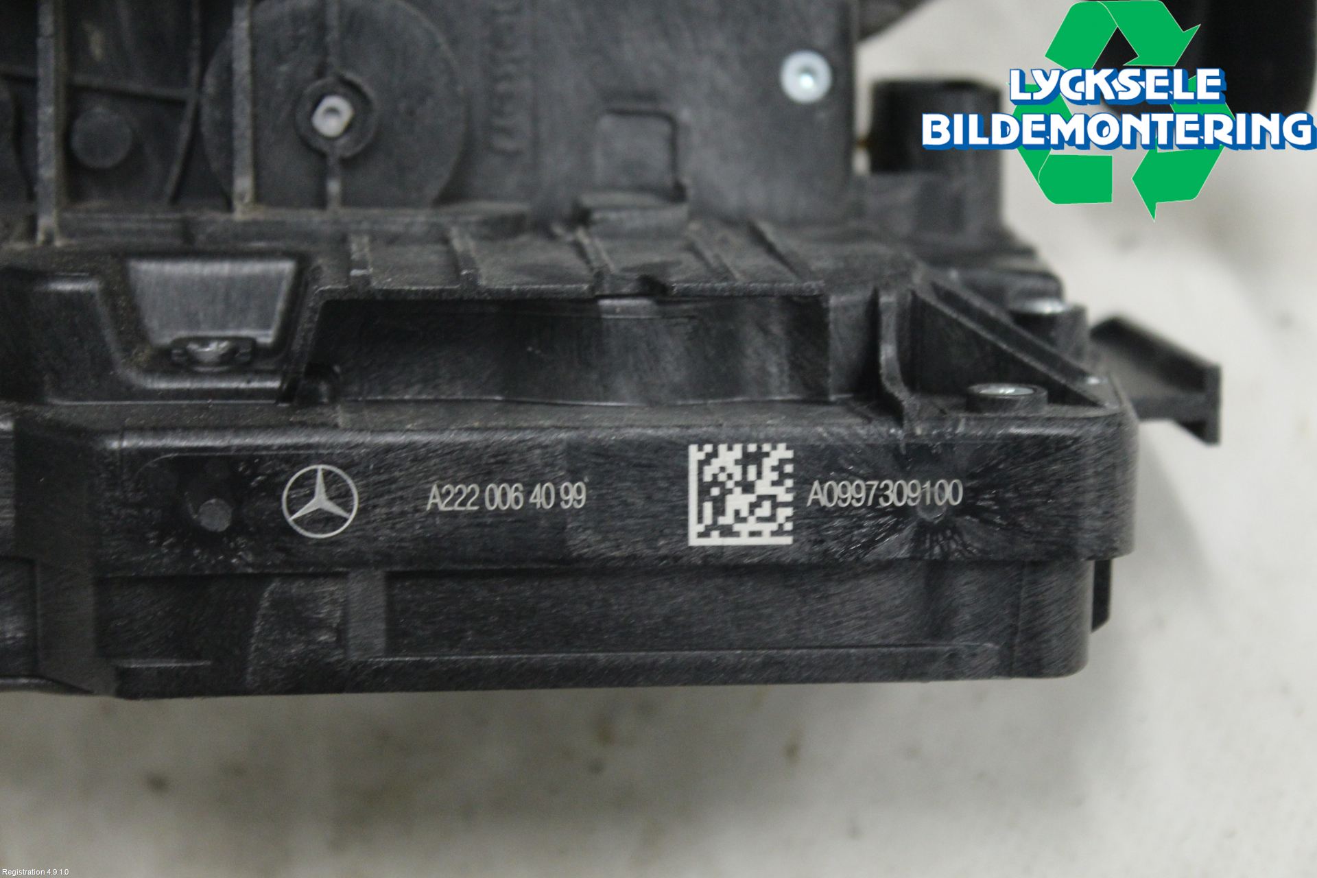 Mercedes-Benz MB C-KLASS (W205) 14-21 Låskista-Dörrlås