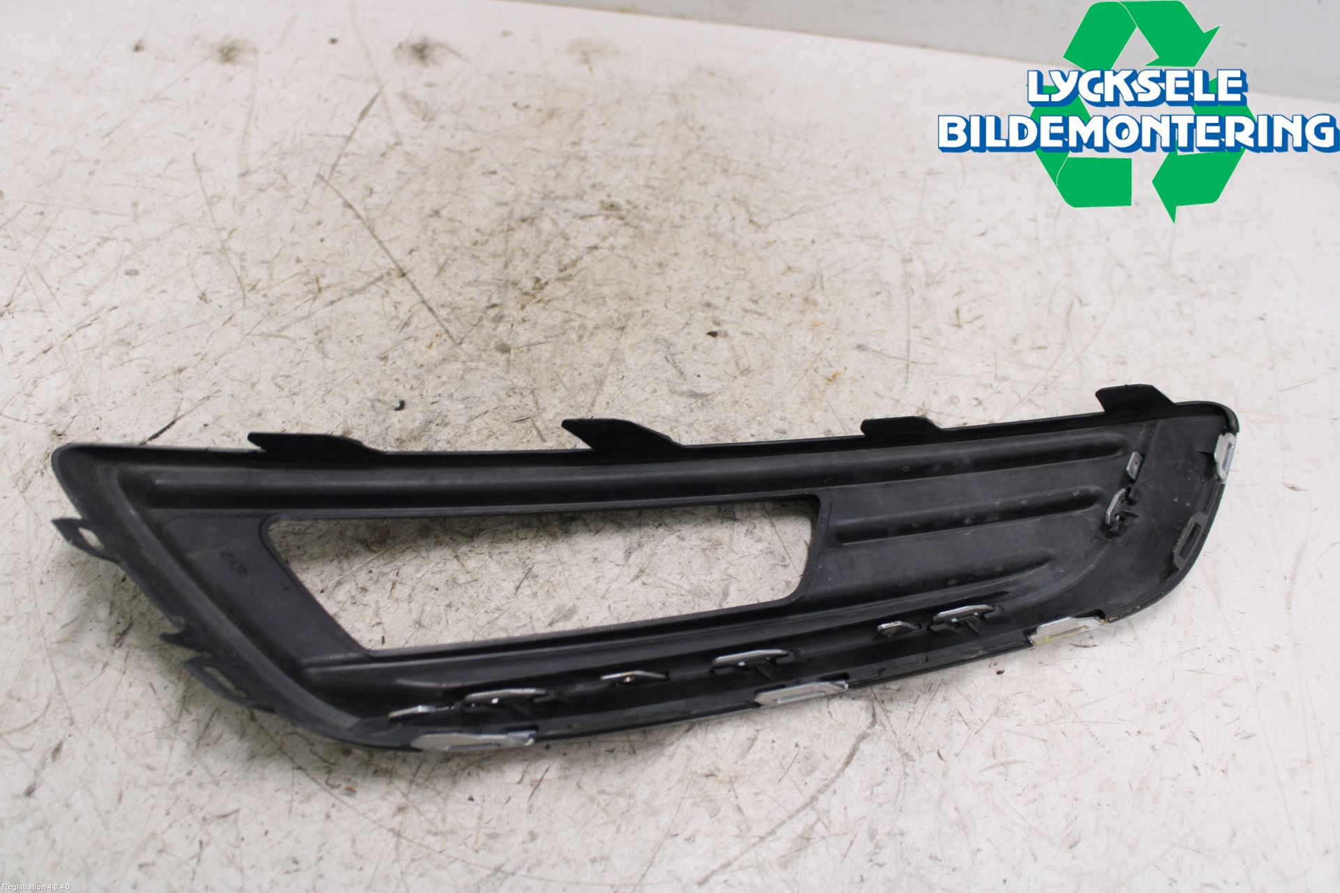 Ford FOCUS 15-18 Dimljussarg Fram