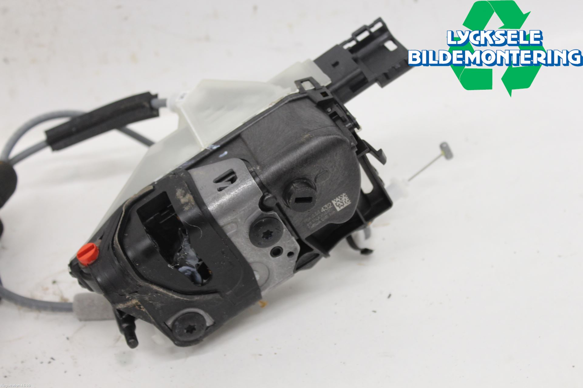 Peugeot 2008/E-2008 20- Låskista-Dörrlås