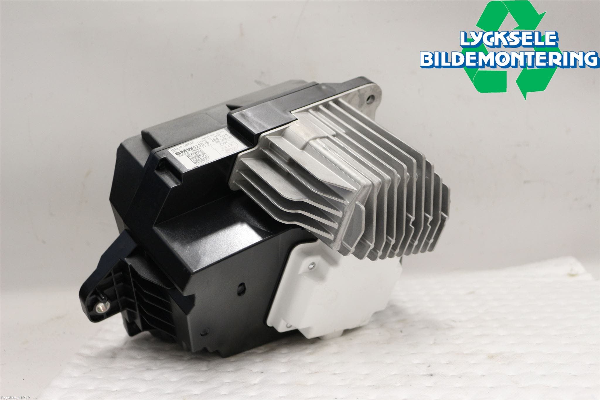 BMW X5 F15 13-18 Bildskärm