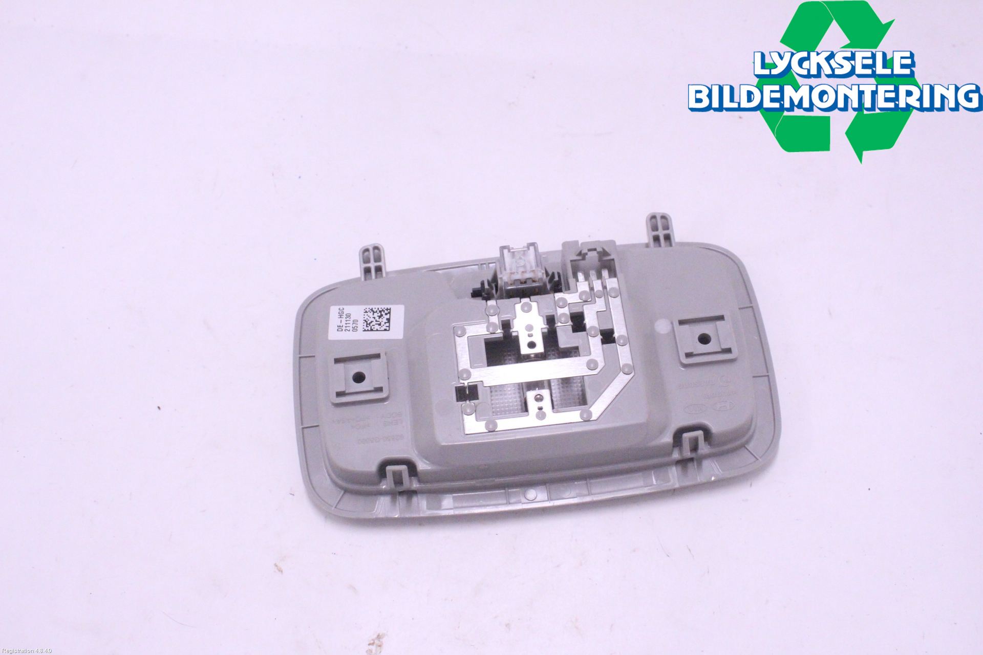 Kia NIRO (DE) 17-22 Innerbelysning