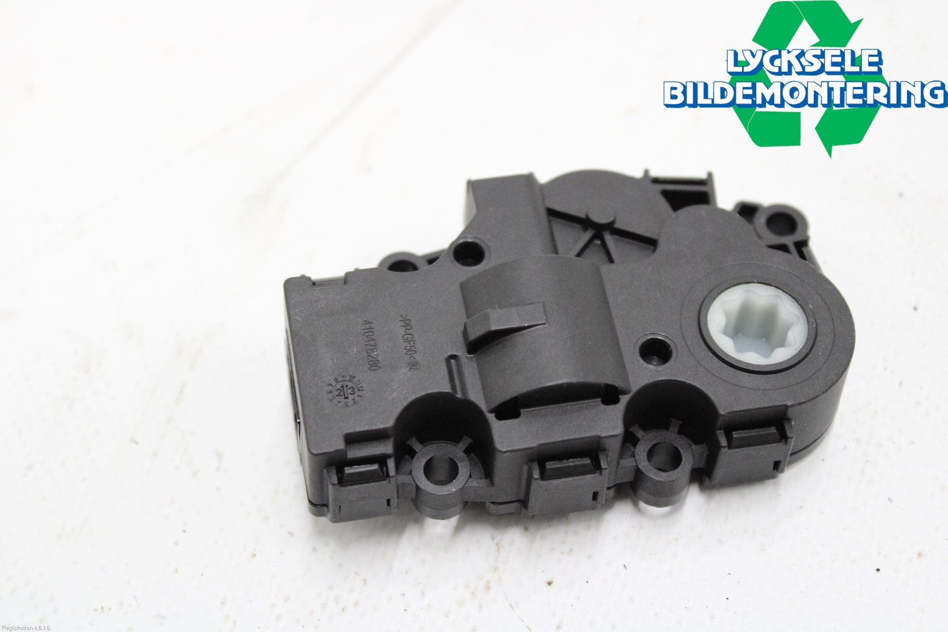 BMW 4/i4 G26 GRAN COUPÉ 21- Ac Reglermotor