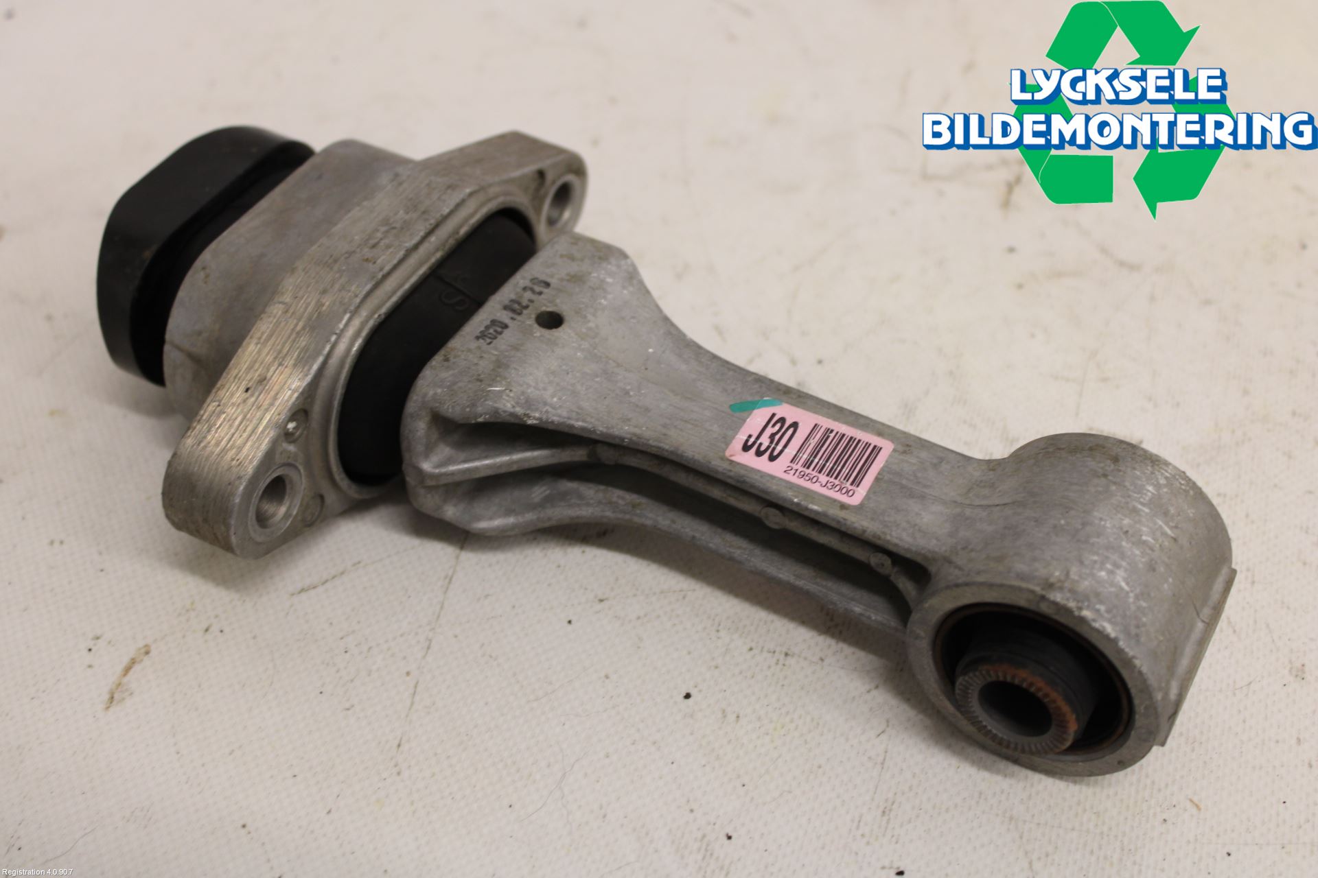 Kia CEED/CEED SW 19- Motorfäste