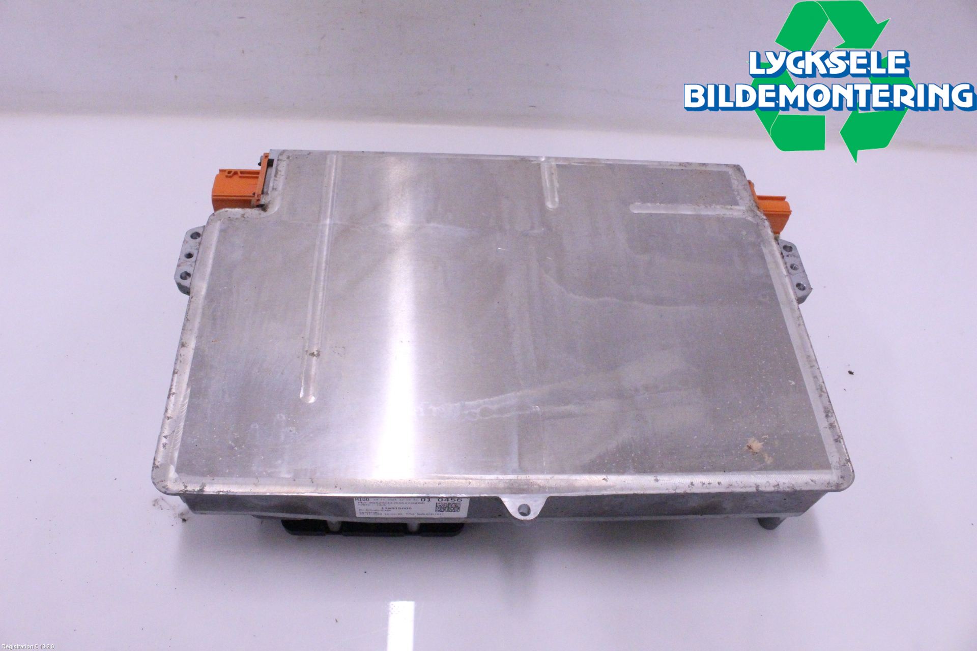 Volkswagen VW ID.7/TOURER 24- Batteriladdare Högspänning