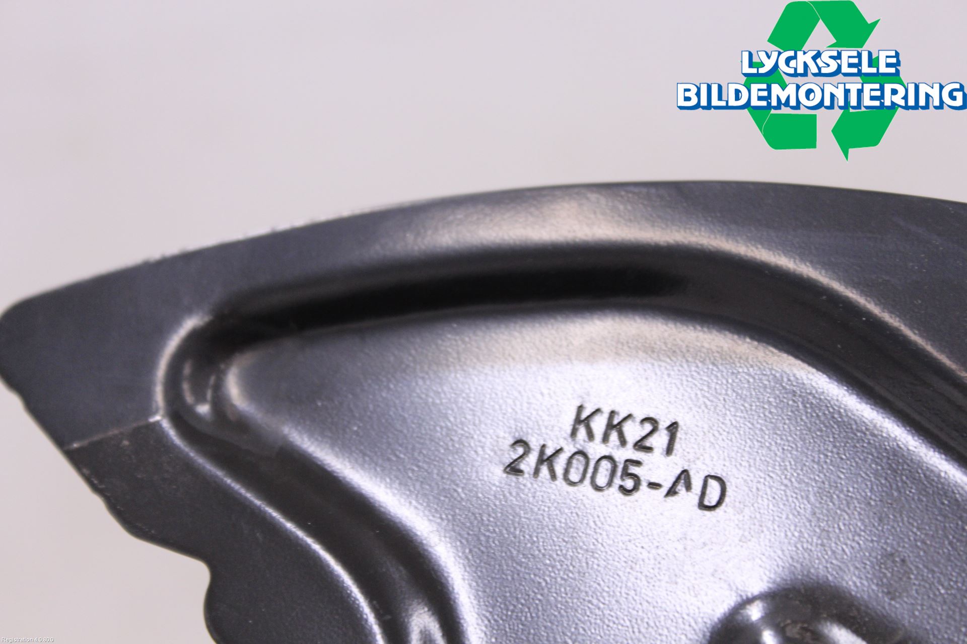 Ford TRANSIT/TOURNEO COURIER 13-23 Bromssköld Fram