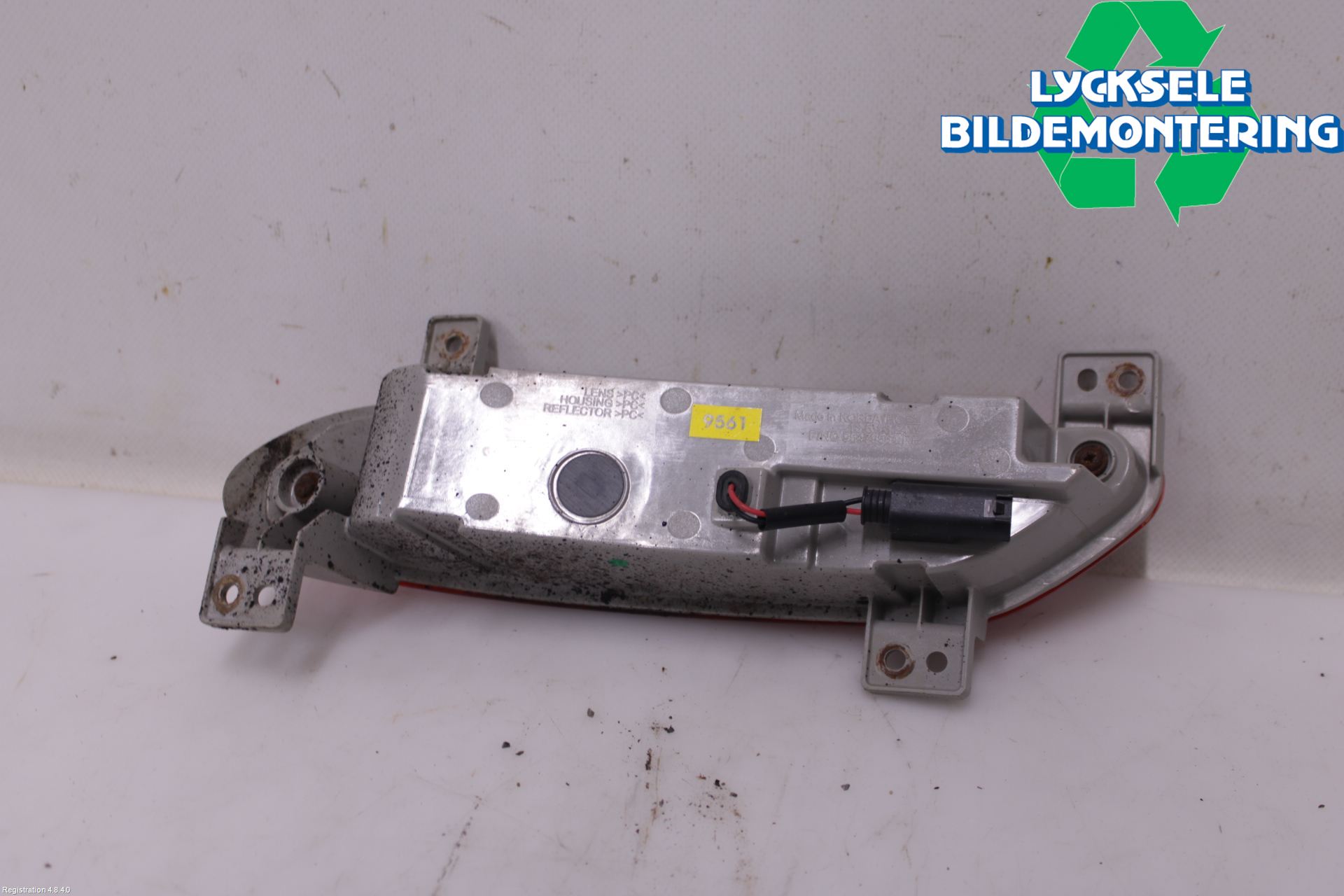 Chevrolet CAPTIVA Dimljus/Reflex Bak