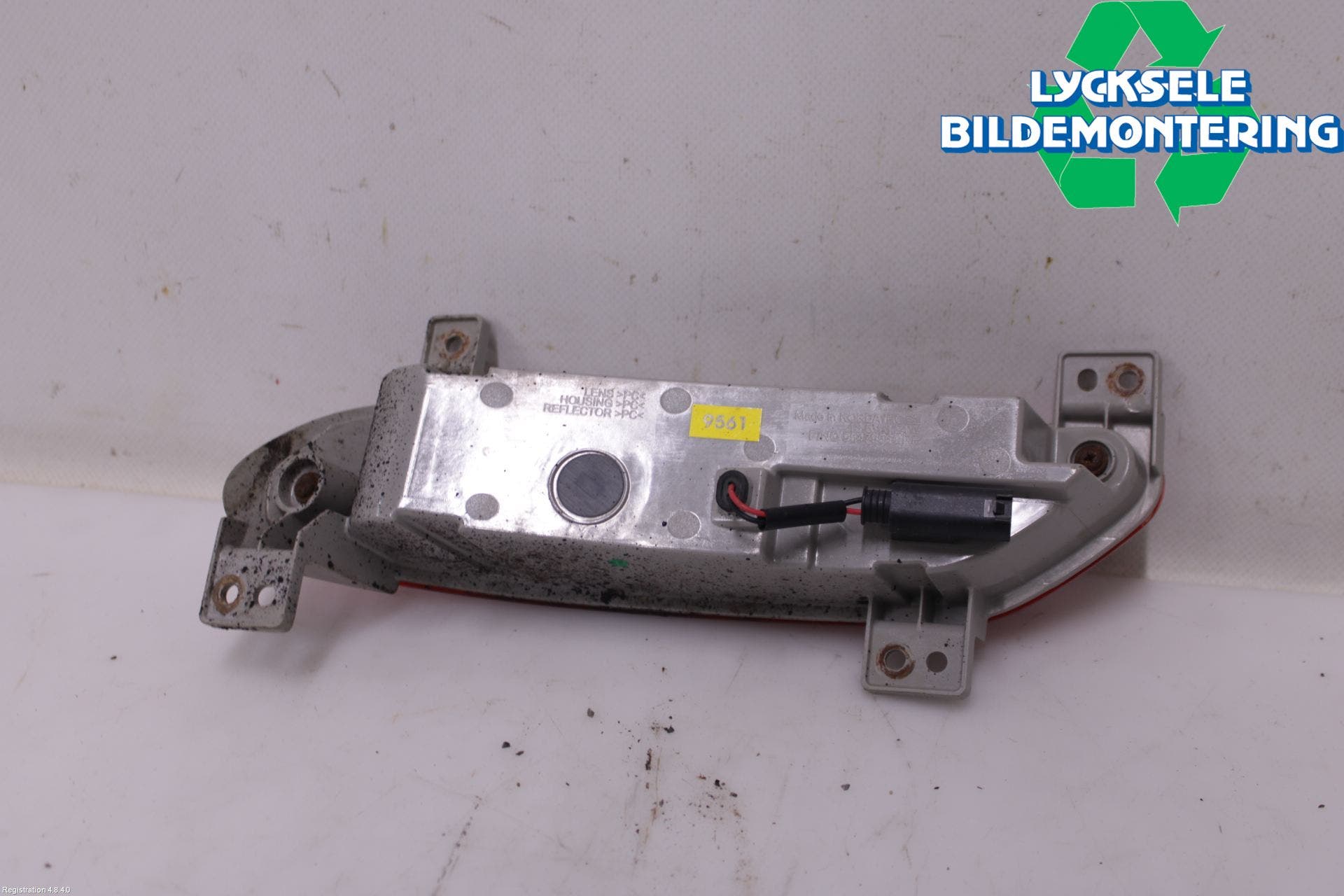 Chevrolet CAPTIVA Dimljus/Reflex Bak