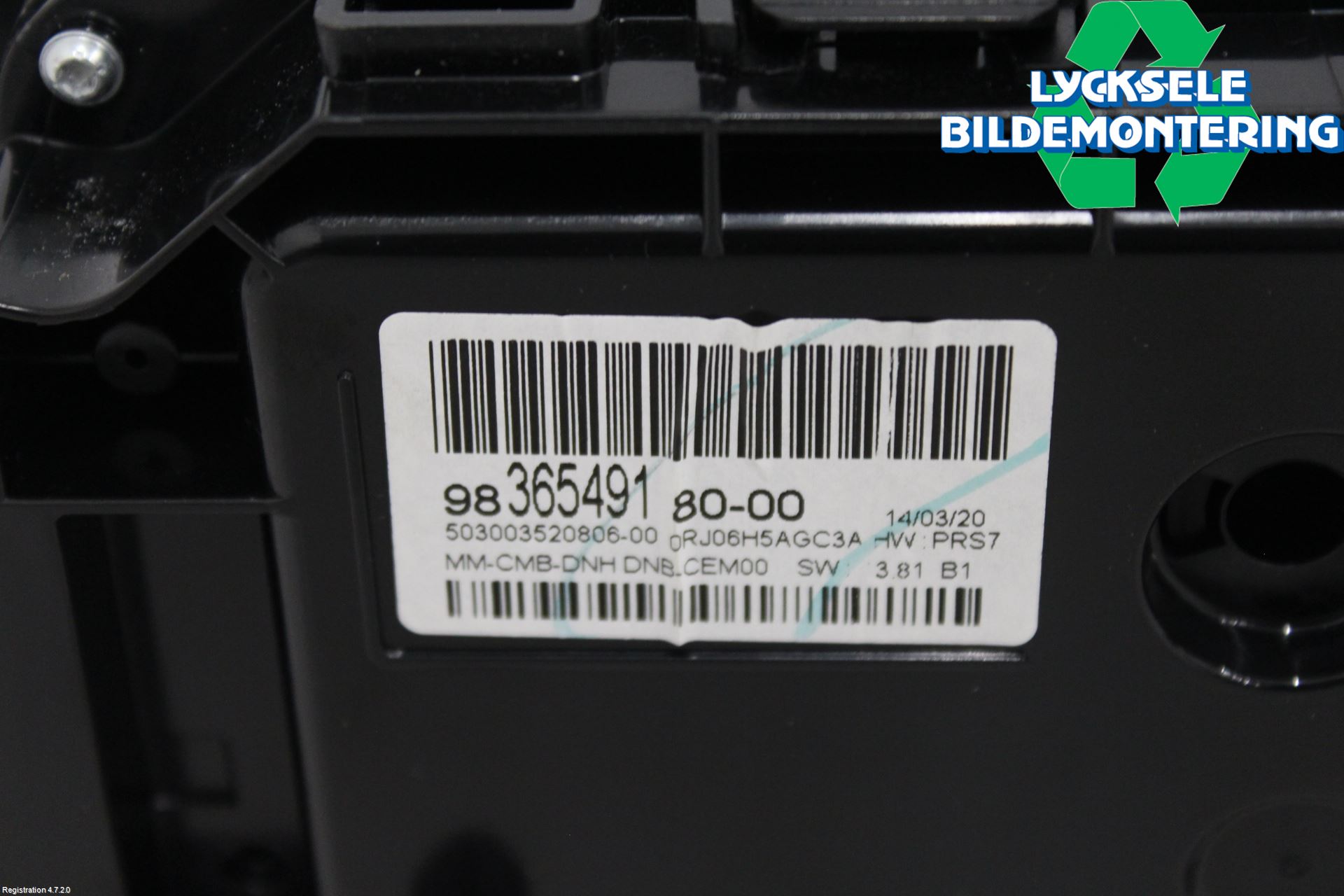 Peugeot 3008 17-24 Instrument Komb