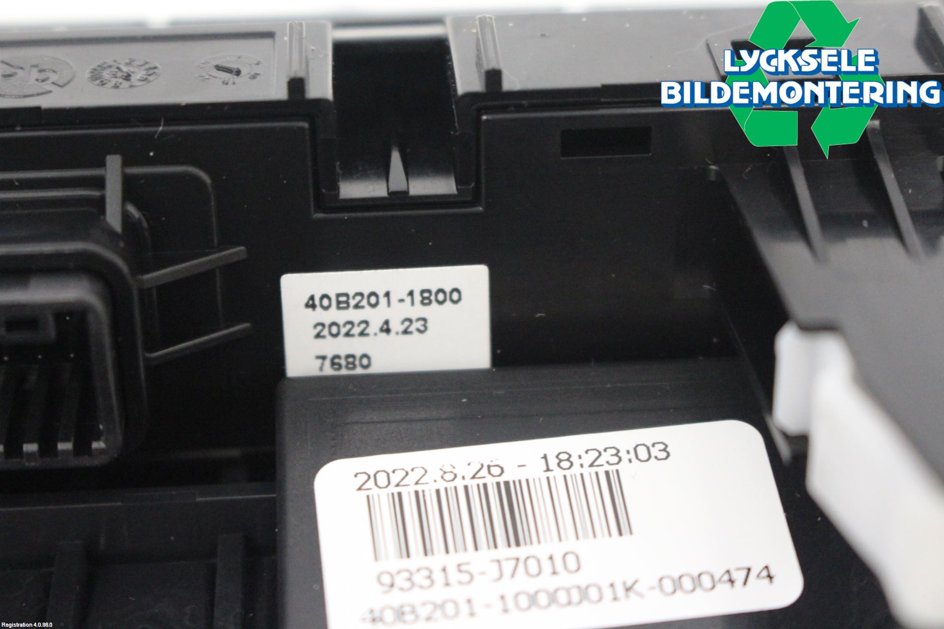 Kia CEED/CEED SW 19- Strömställare Stolvärme